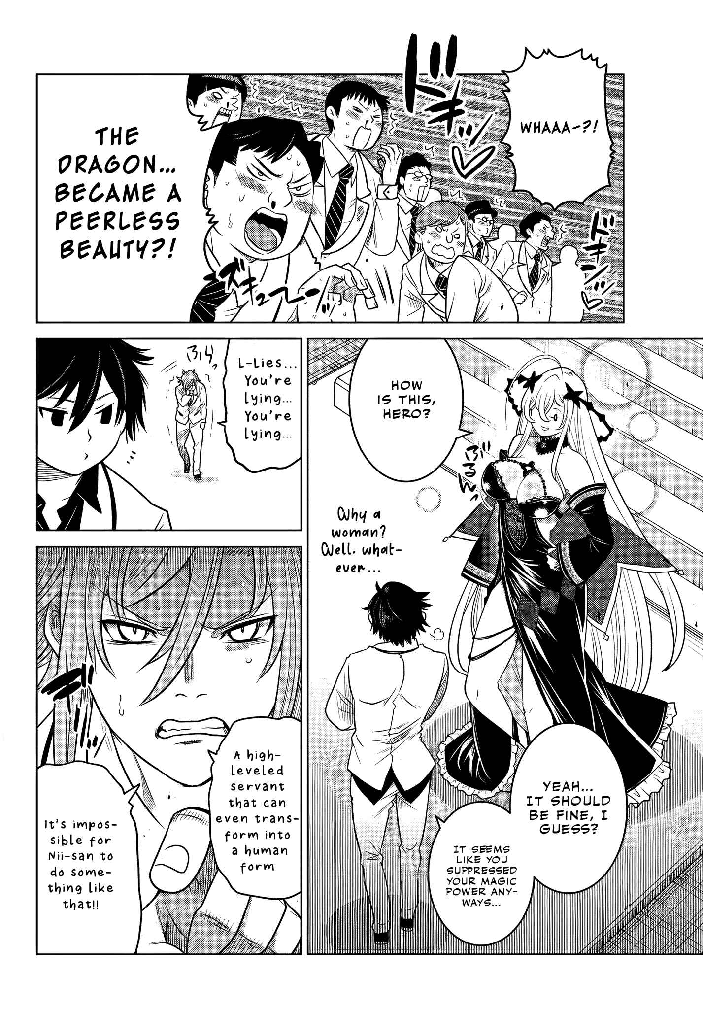 Ochikobore Datta Ani ga Jitsuha Saikyou ~Shijou Saikyou no Yuusha wa Tensei-shi, Gakuen de Mujikaku ni Musou Suru~ Chapter 3.5 - Page 10