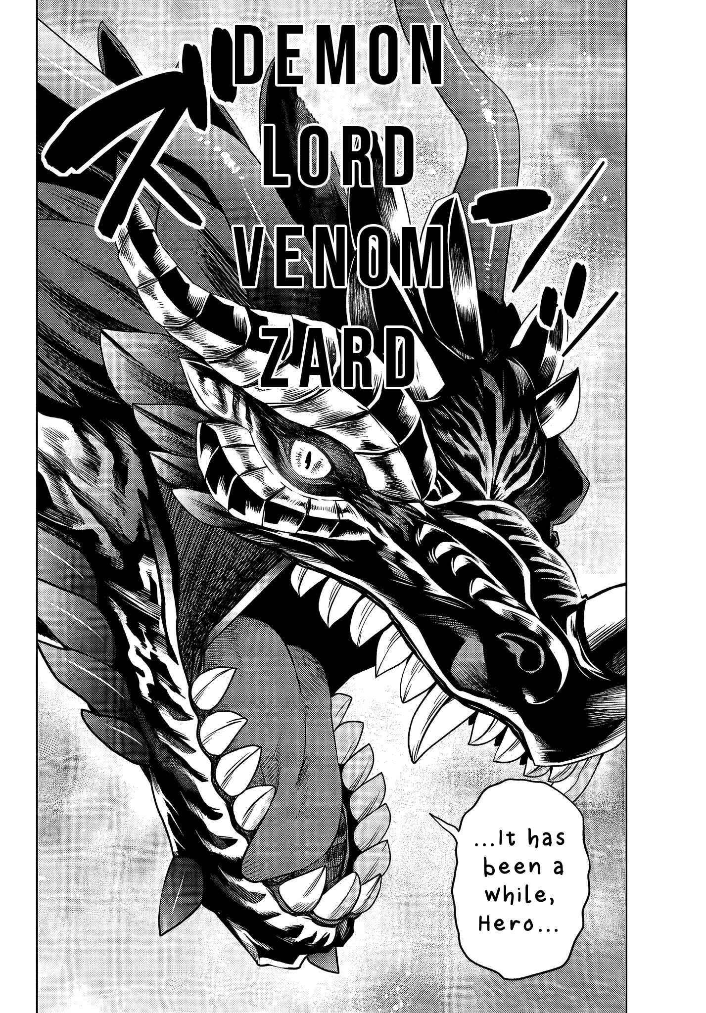 Ochikobore Datta Ani ga Jitsuha Saikyou ~Shijou Saikyou no Yuusha wa Tensei-shi, Gakuen de Mujikaku ni Musou Suru~ Chapter 3.5 - Page 4