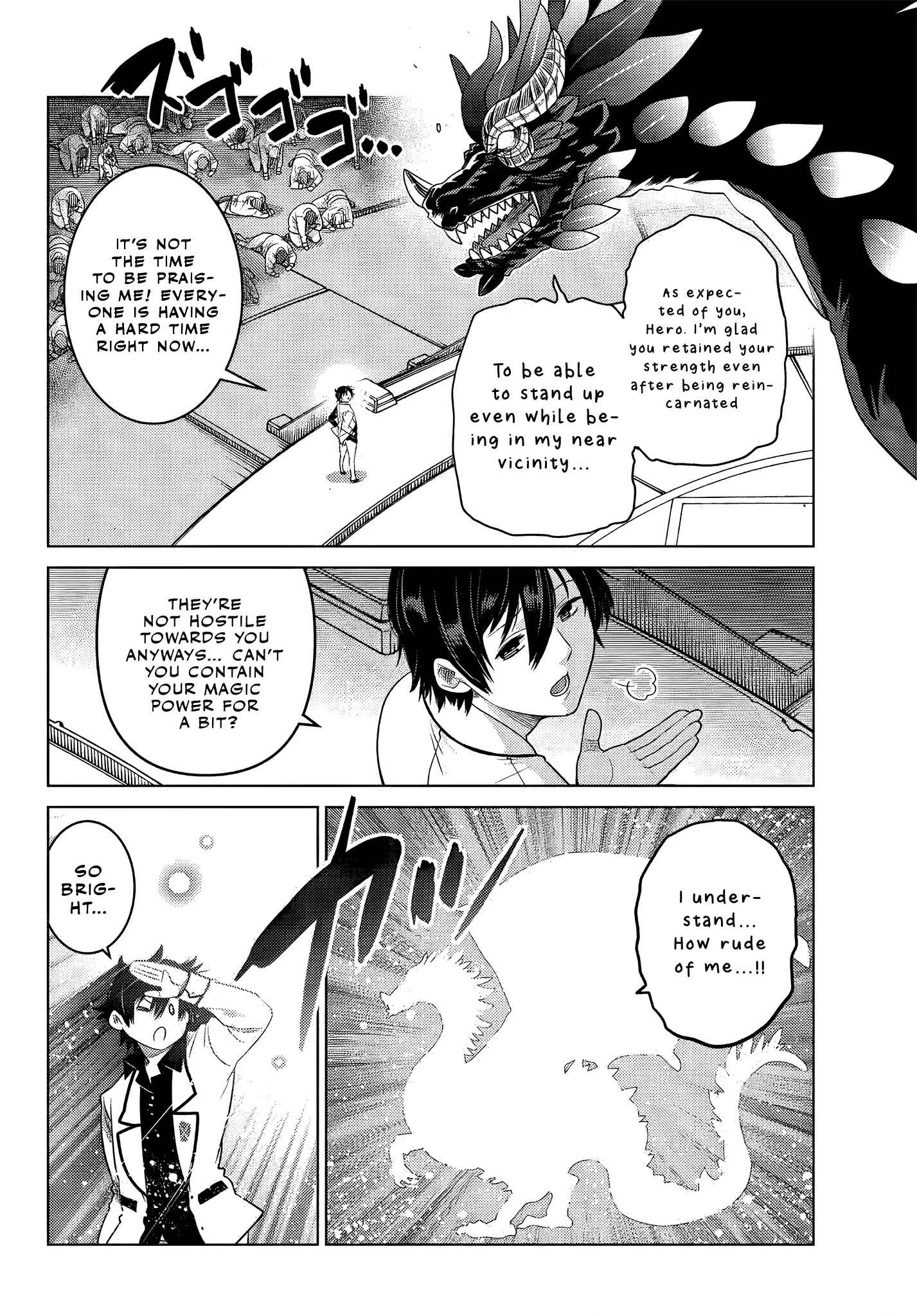 Ochikobore Datta Ani ga Jitsuha Saikyou ~Shijou Saikyou no Yuusha wa Tensei-shi, Gakuen de Mujikaku ni Musou Suru~ Chapter 3.5 - Page 6