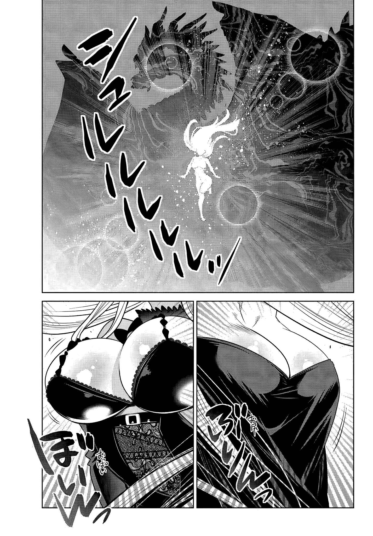 Ochikobore Datta Ani ga Jitsuha Saikyou ~Shijou Saikyou no Yuusha wa Tensei-shi, Gakuen de Mujikaku ni Musou Suru~ Chapter 3.5 - Page 7