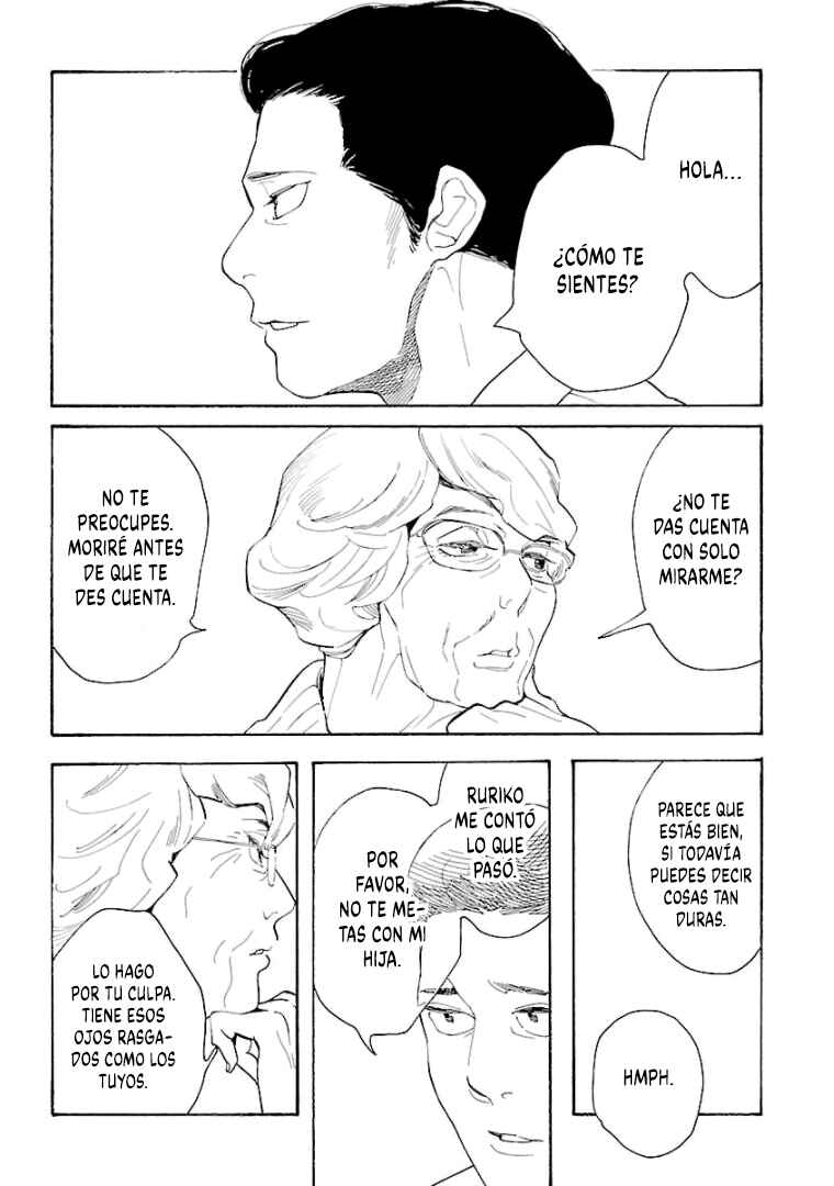 Awajima Hyakkei Chapter 9 - Page 7