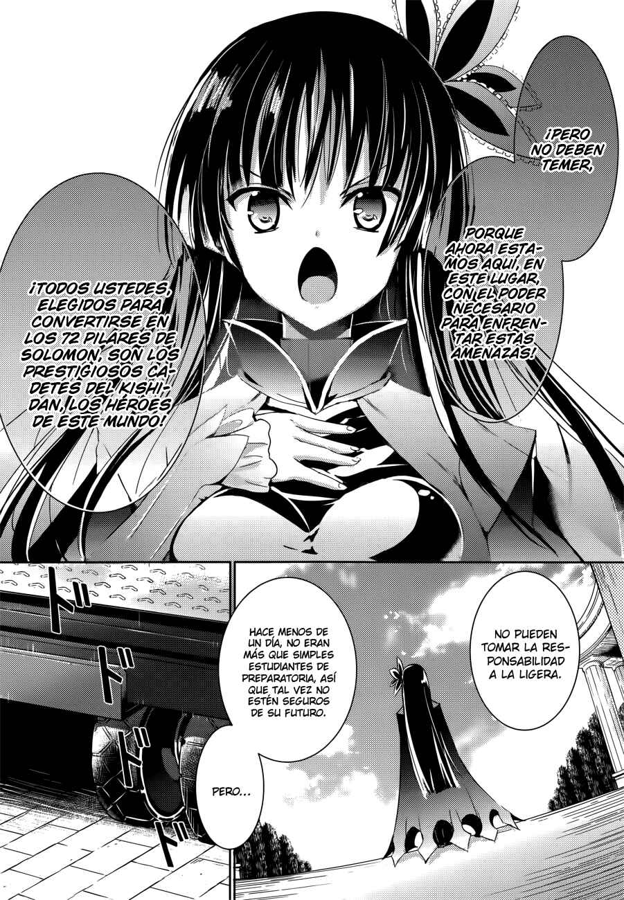 Magika no Kenshi to Shoukan Maou Chapter 2 - Page 6