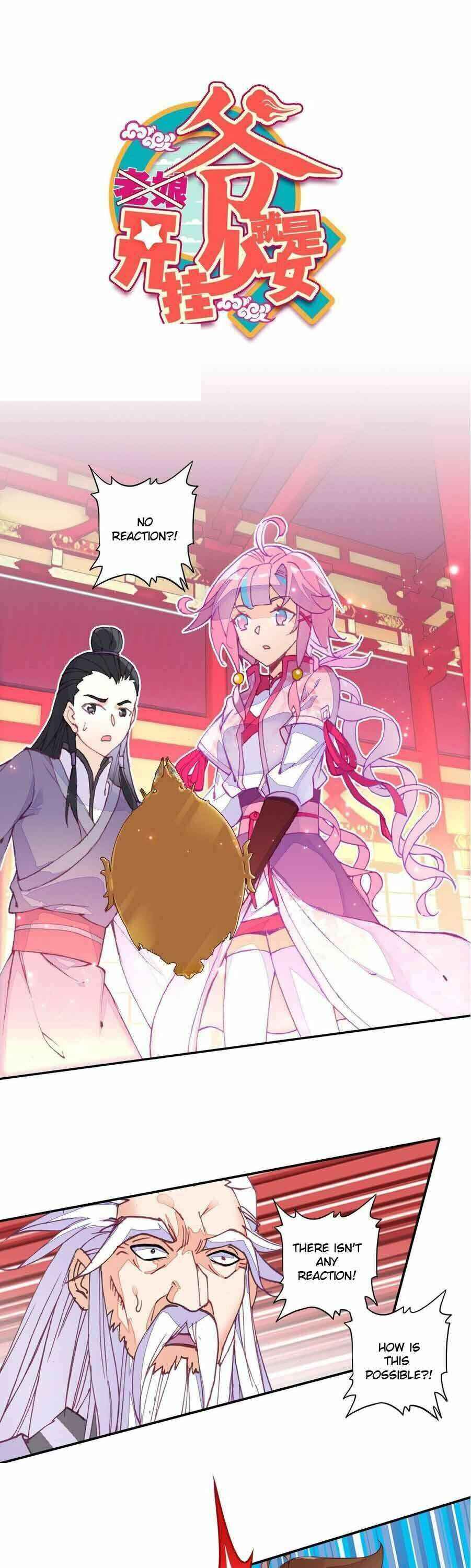 Yé Jiùshì Kāiguà Shàonǚ Chapter 27 - Page 1