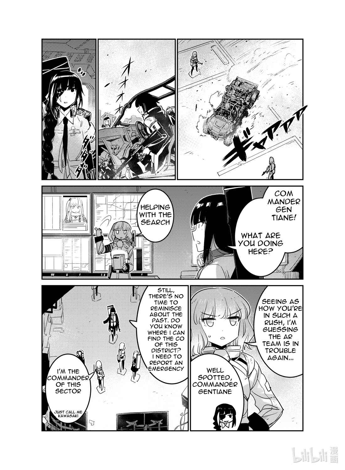 Girls' Frontline Chapter 20 - Page 16