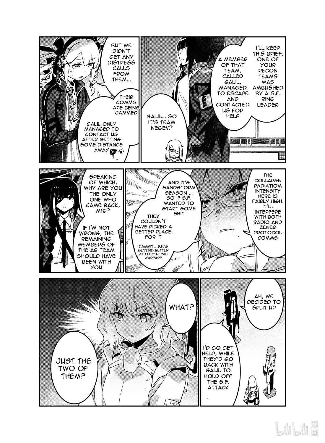 Girls' Frontline Chapter 20 - Page 17