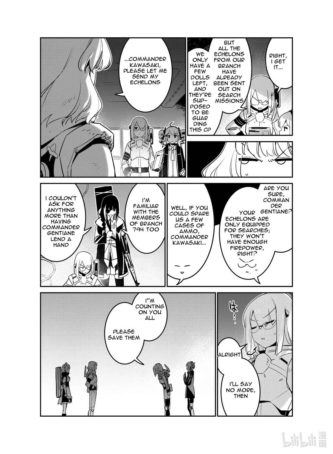 Girls' Frontline Chapter 20 - Page 18