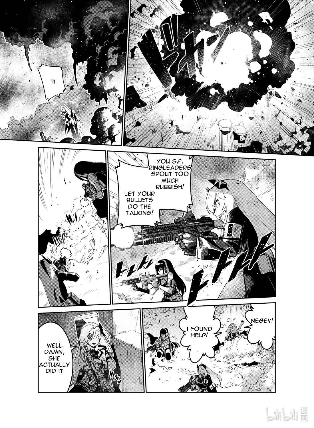 Girls' Frontline Chapter 20 - Page 23