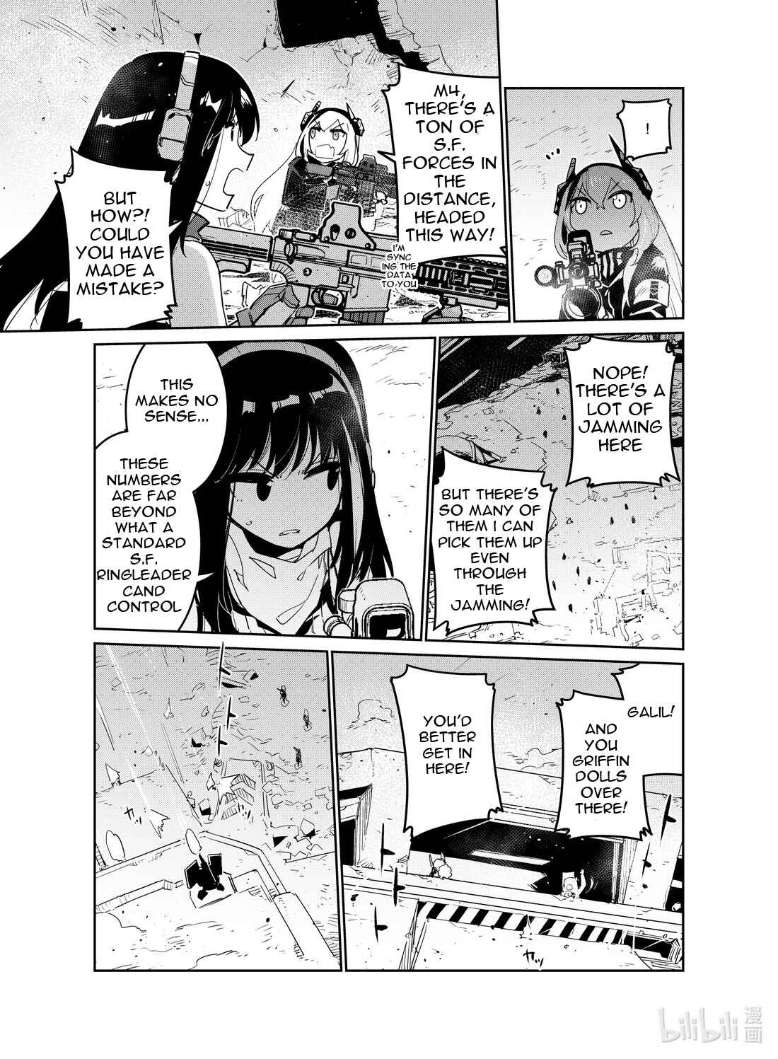 Girls' Frontline Chapter 20 - Page 25