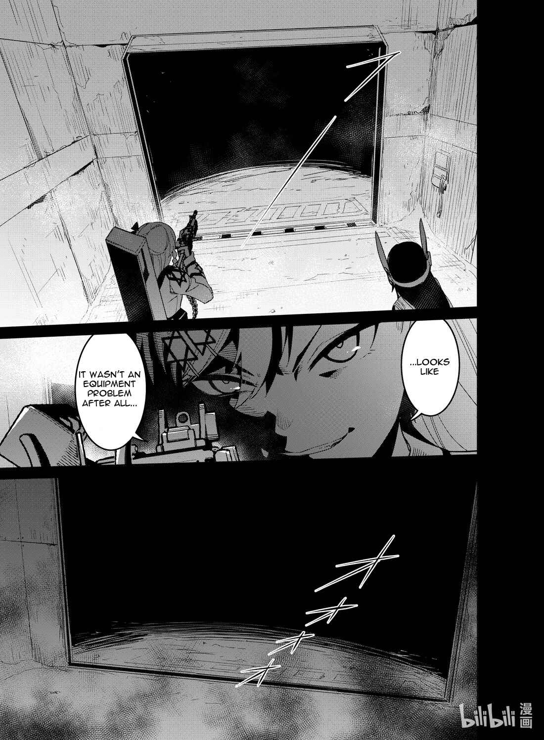 Girls' Frontline Chapter 20 - Page 5