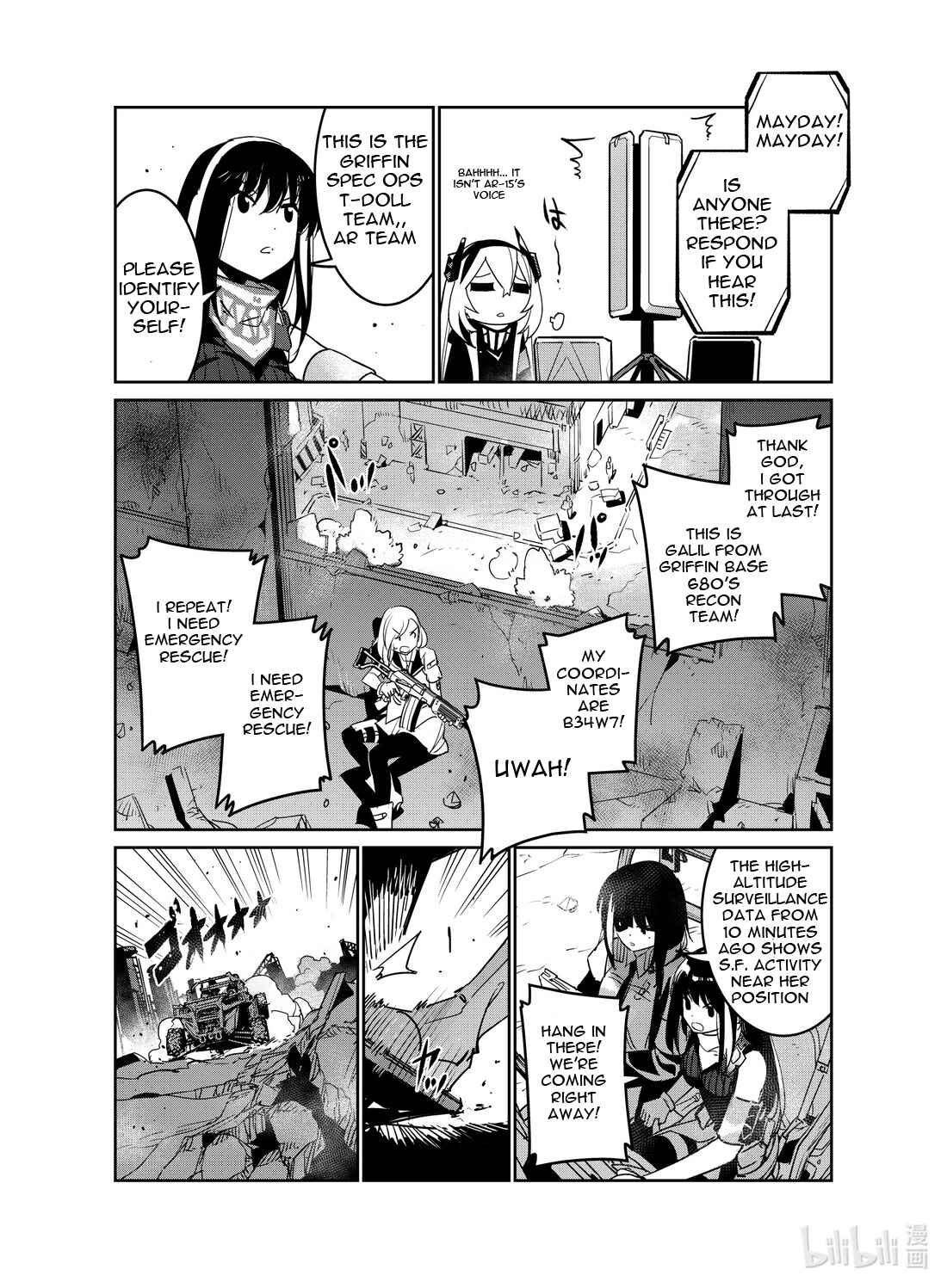 Girls' Frontline Chapter 20 - Page 8