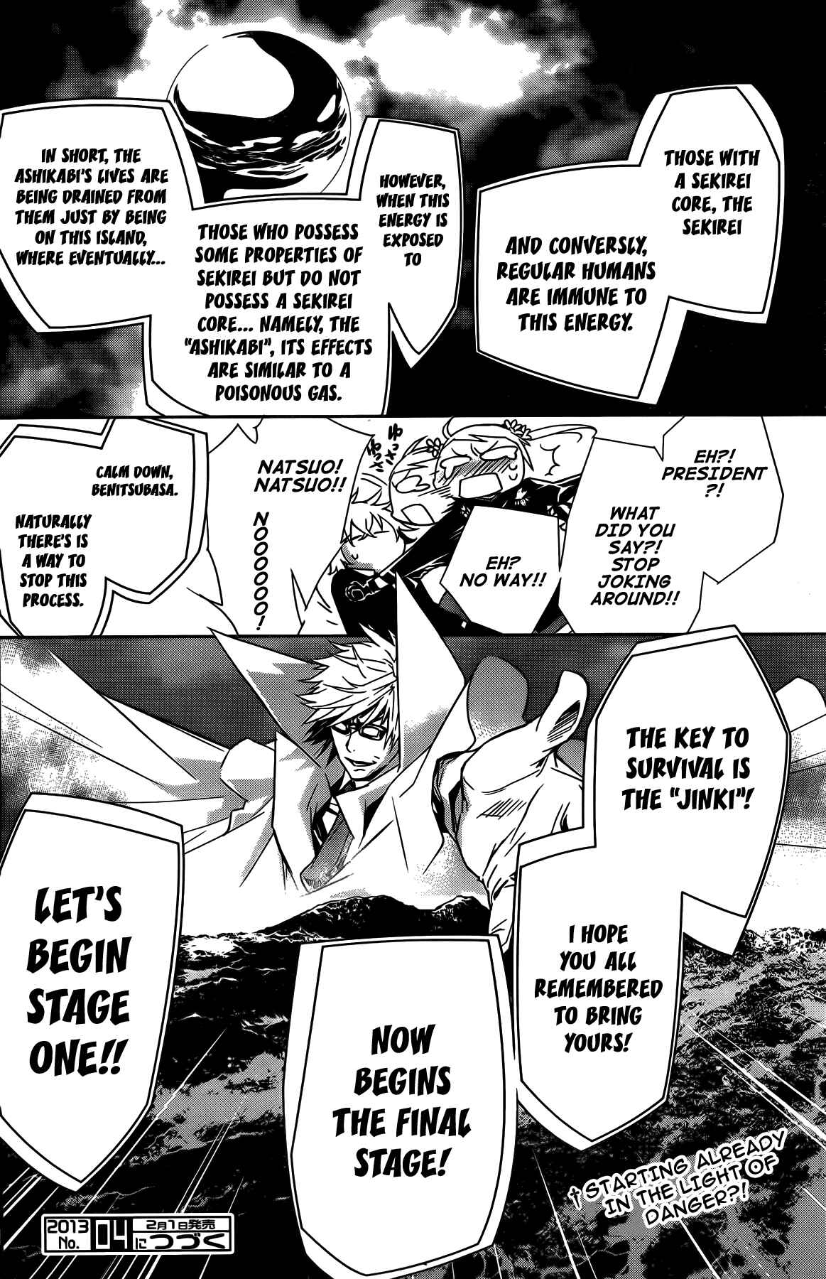 Sekirei Chapter 141 - Page 16