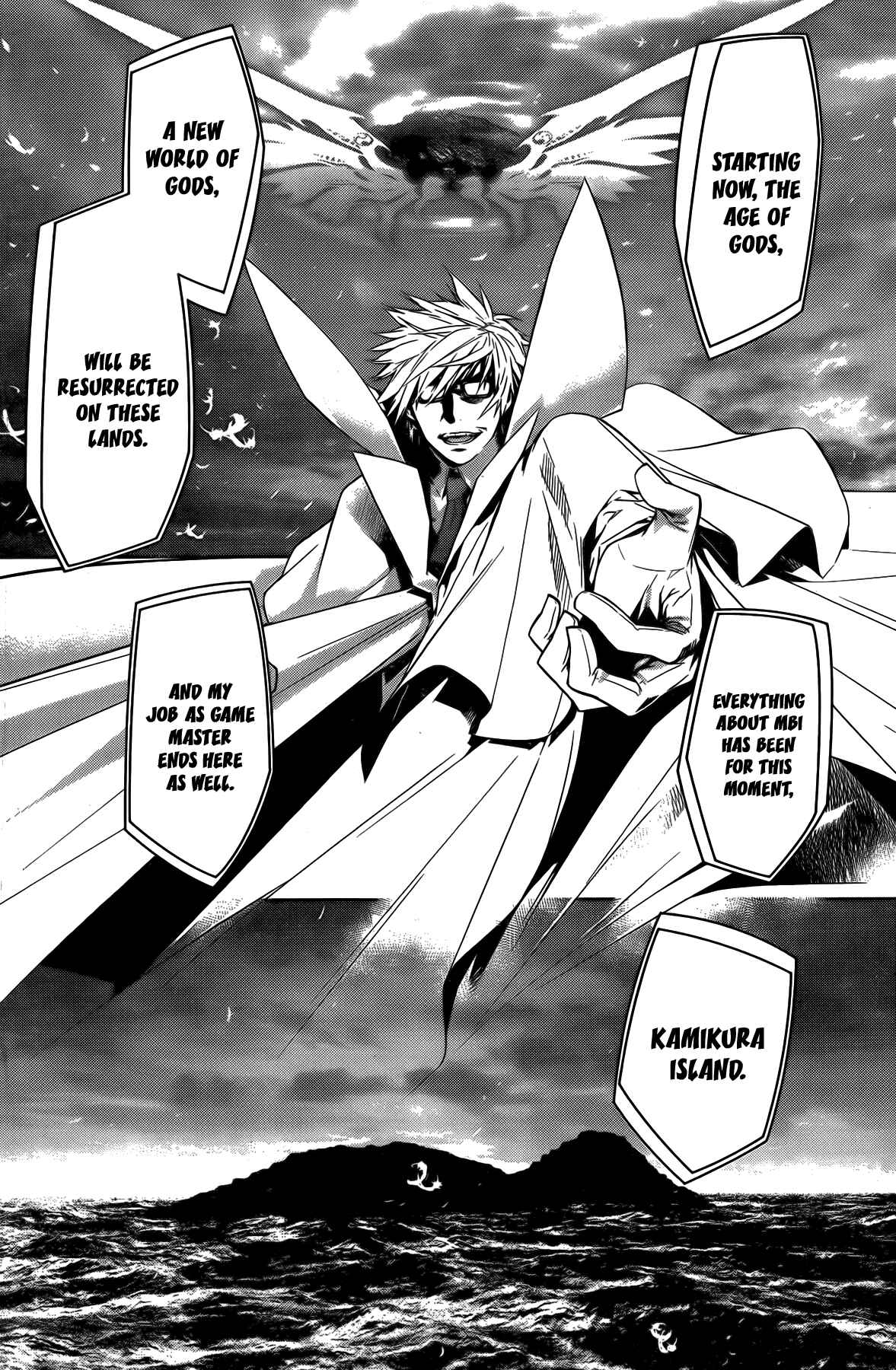 Sekirei Chapter 141 - Page 4
