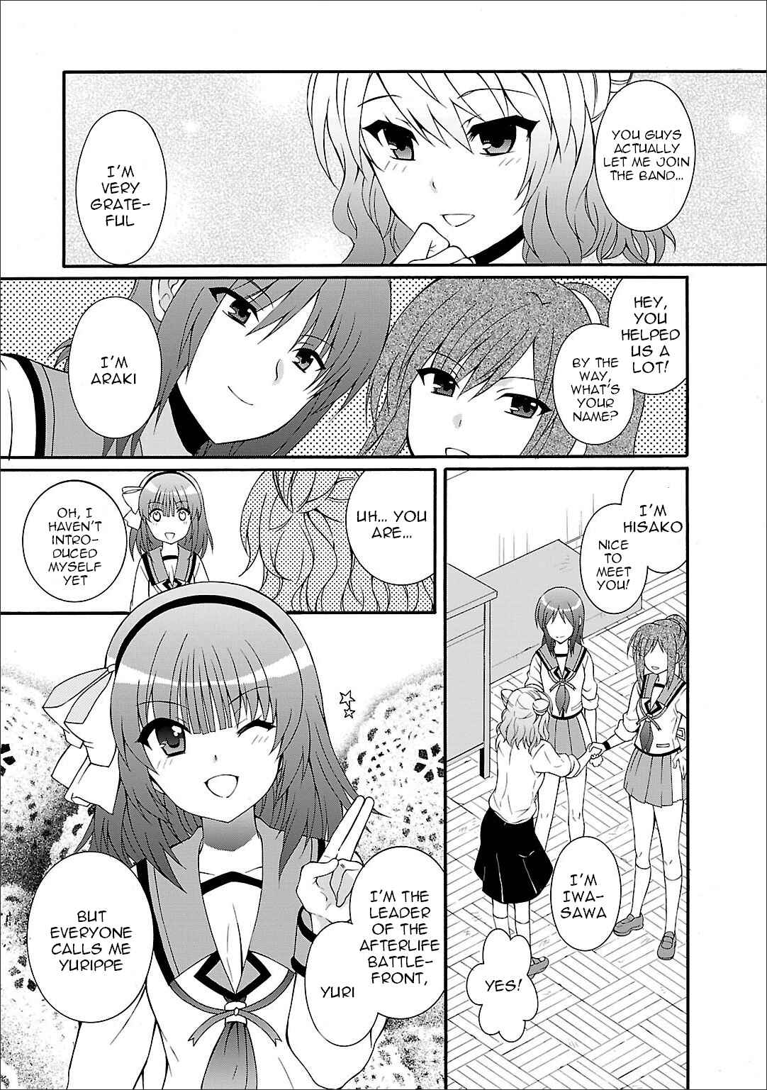 Angel Beats! - Heaven's Door Chapter 57 - Page 6