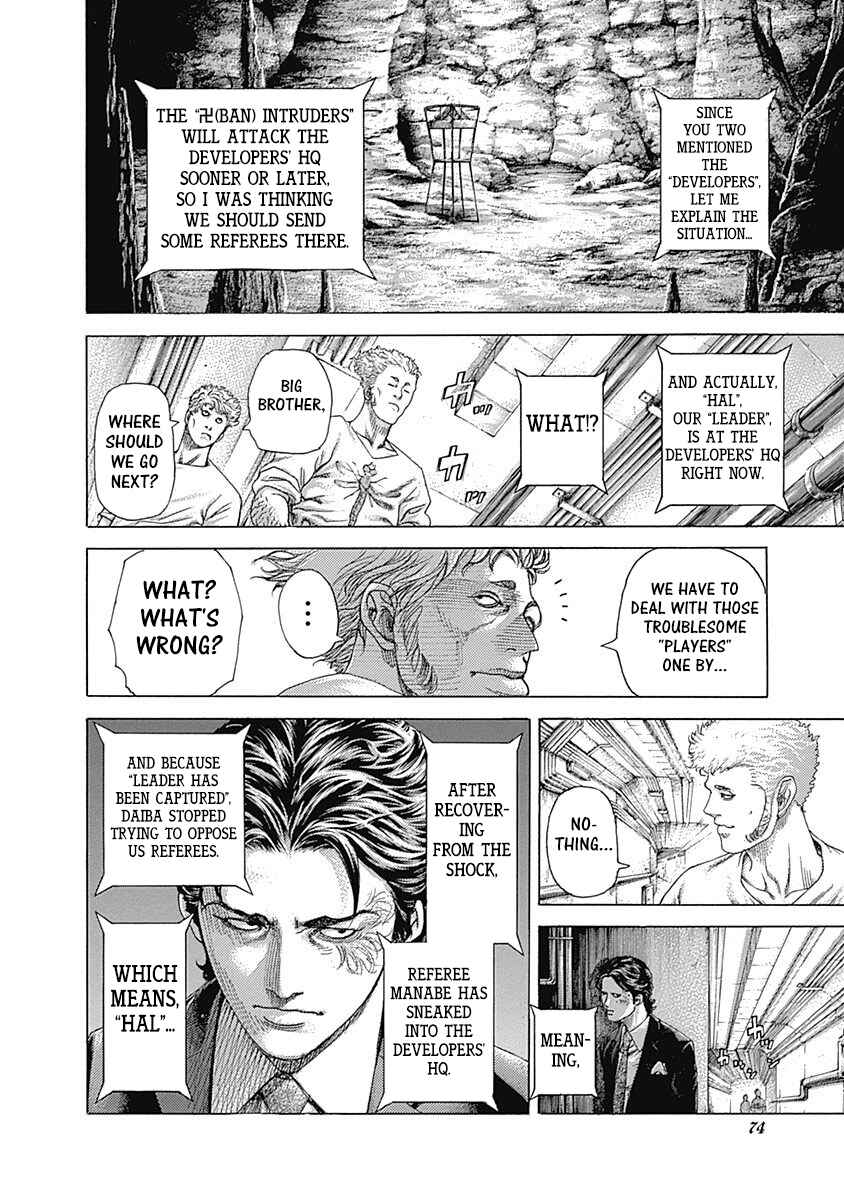 Usogui Chapter 410 - Page 10