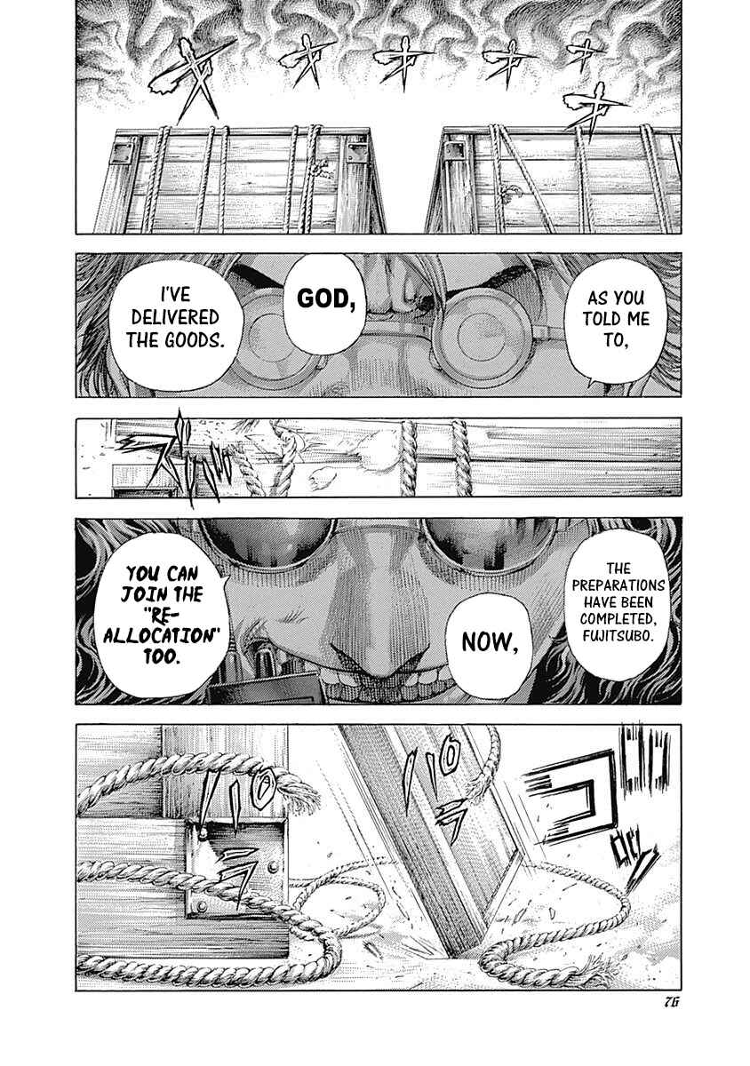 Usogui Chapter 410 - Page 12
