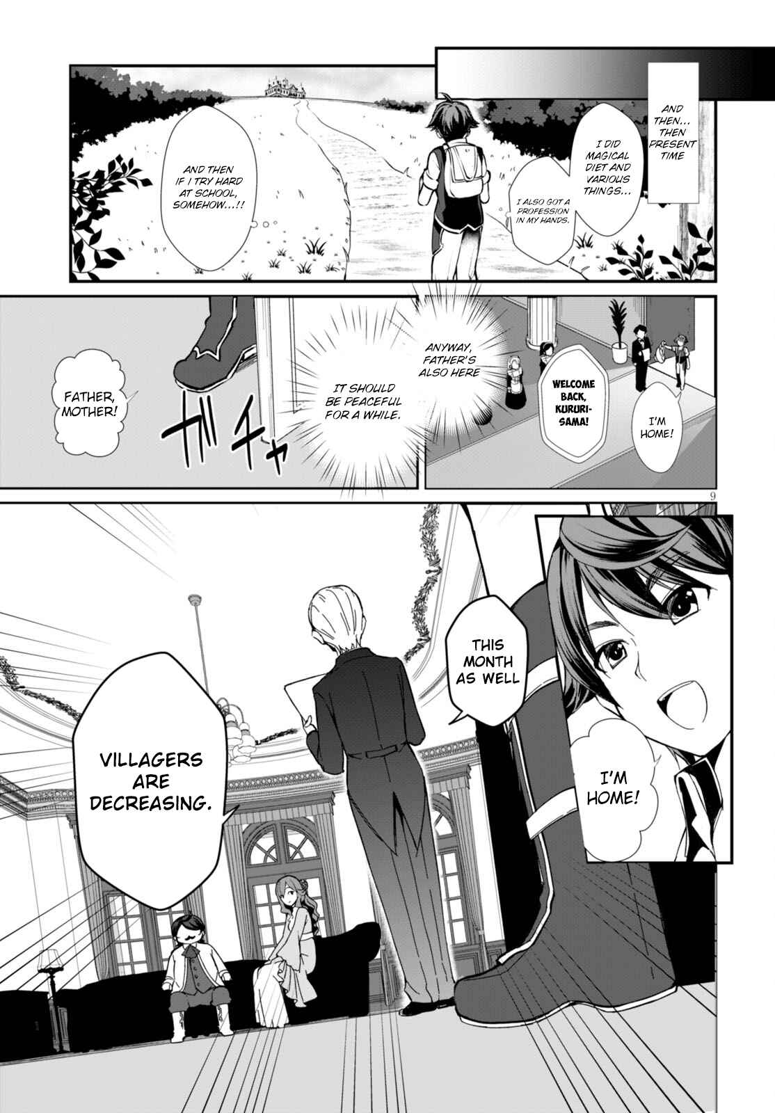 Botsuraku Yotei Nanode, Kajishokunin o Mezasu Chapter 1 - Page 13