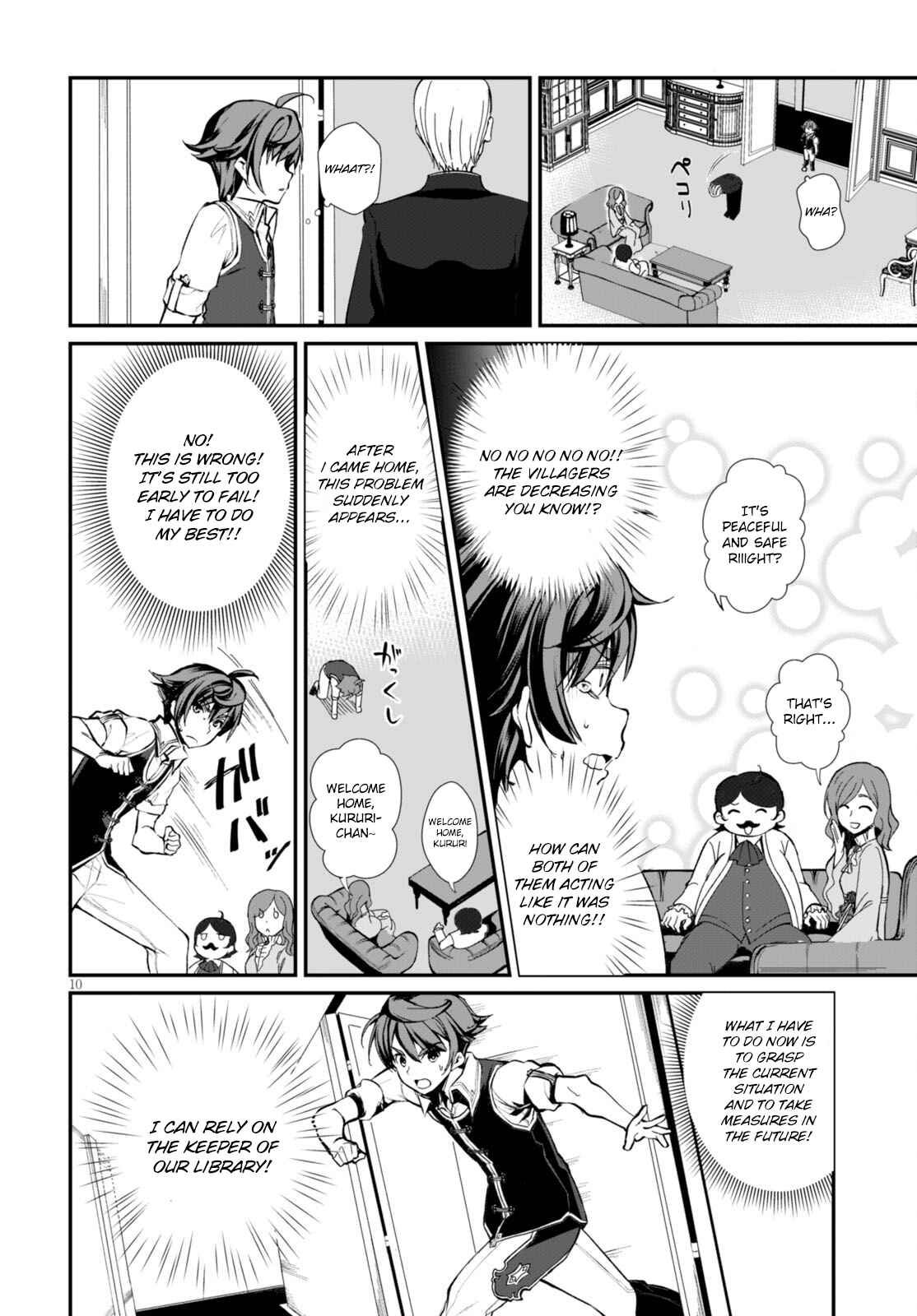 Botsuraku Yotei Nanode, Kajishokunin o Mezasu Chapter 1 - Page 14