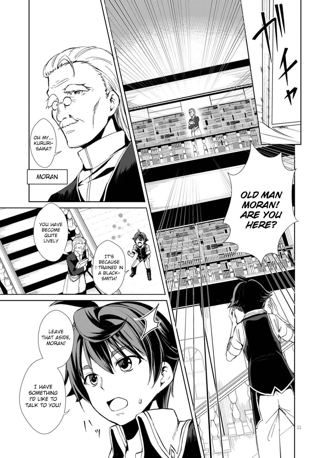 Botsuraku Yotei Nanode, Kajishokunin o Mezasu Chapter 1 - Page 15