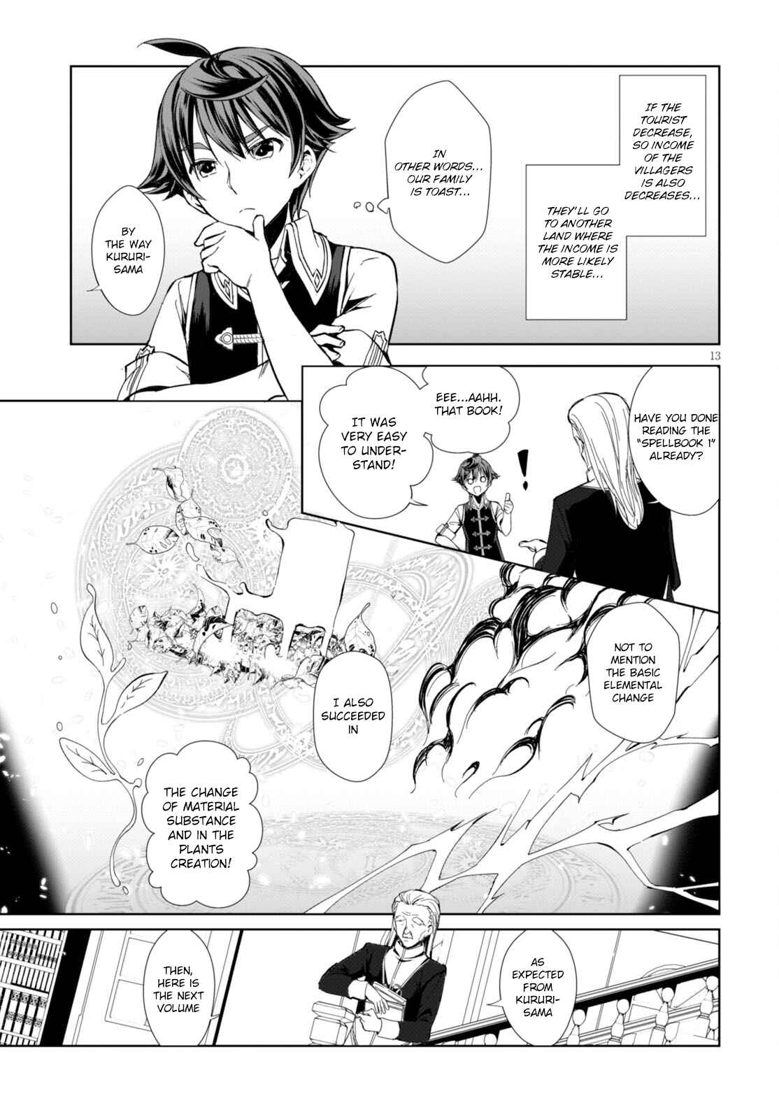 Botsuraku Yotei Nanode, Kajishokunin o Mezasu Chapter 1 - Page 17