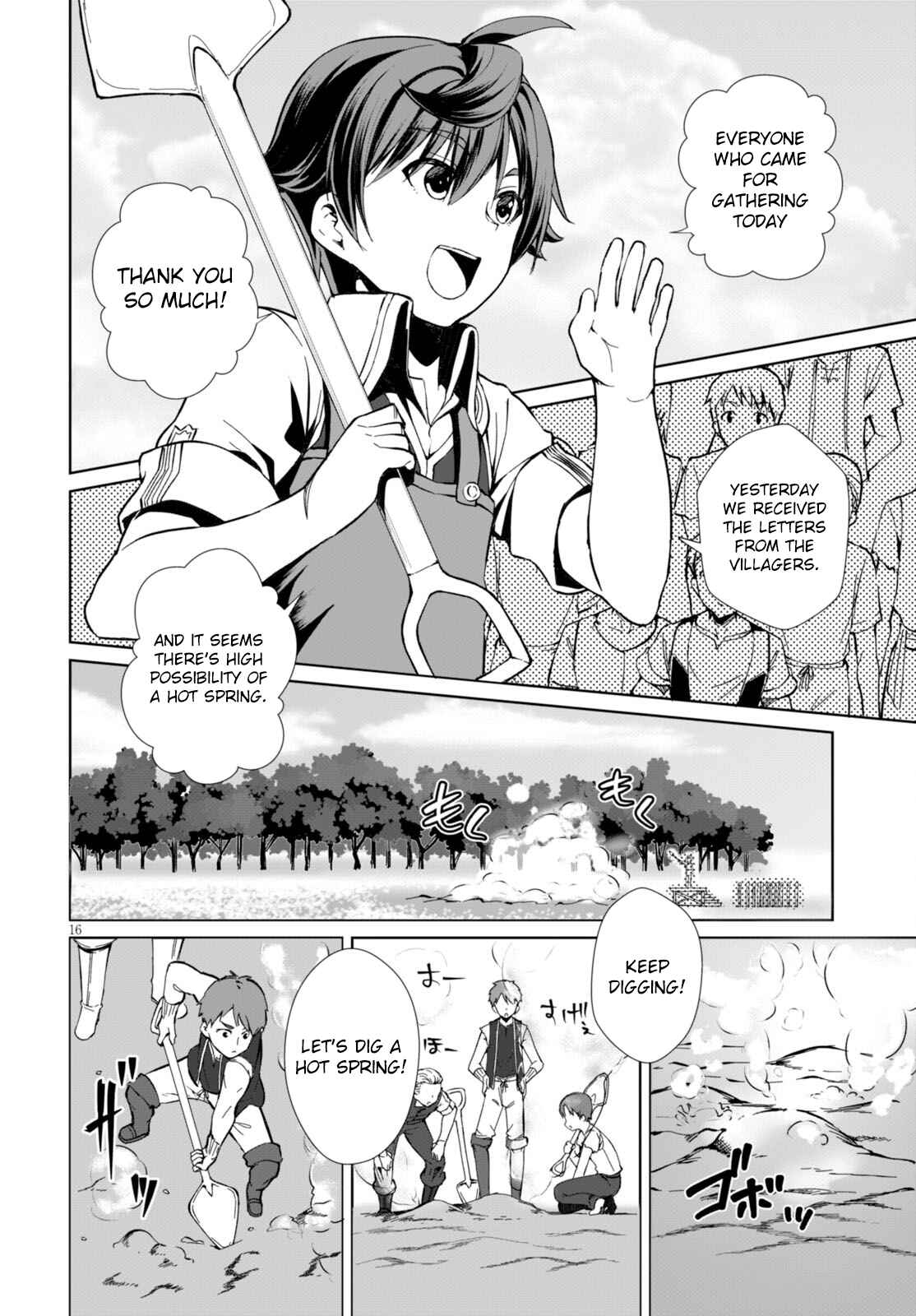 Botsuraku Yotei Nanode, Kajishokunin o Mezasu Chapter 1 - Page 20