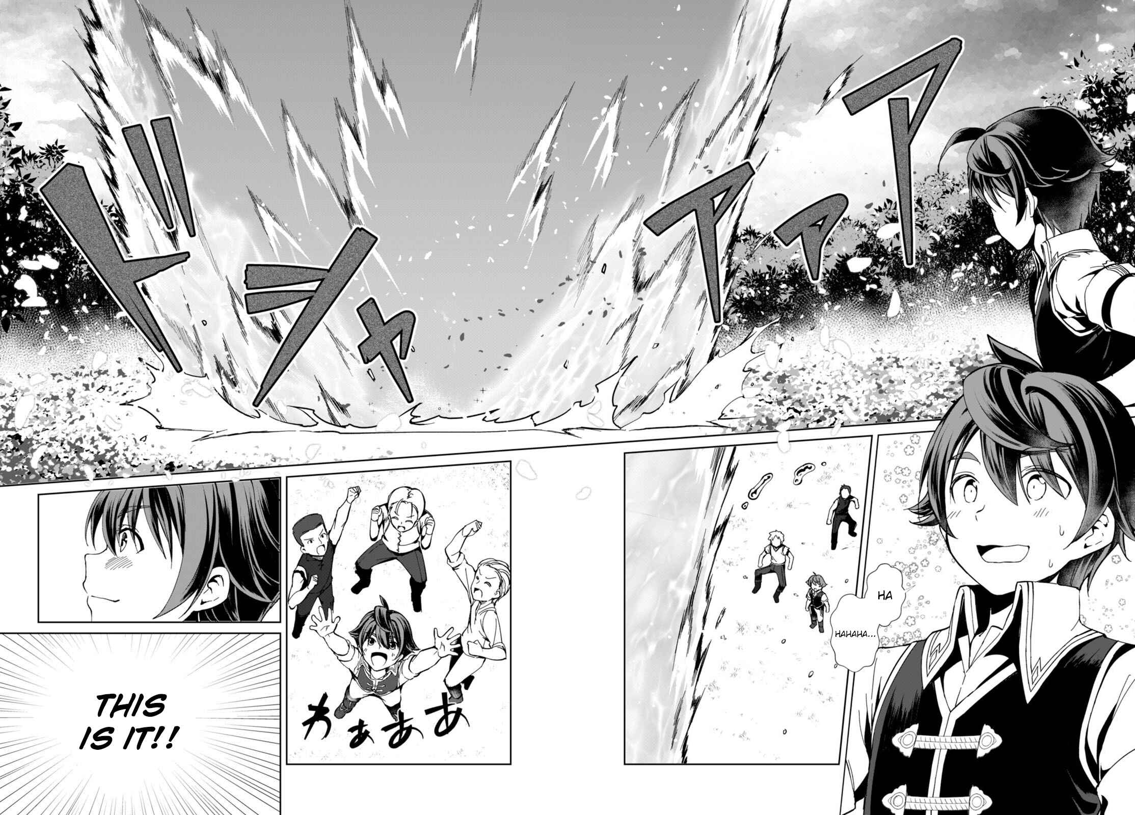 Botsuraku Yotei Nanode, Kajishokunin o Mezasu Chapter 1 - Page 22