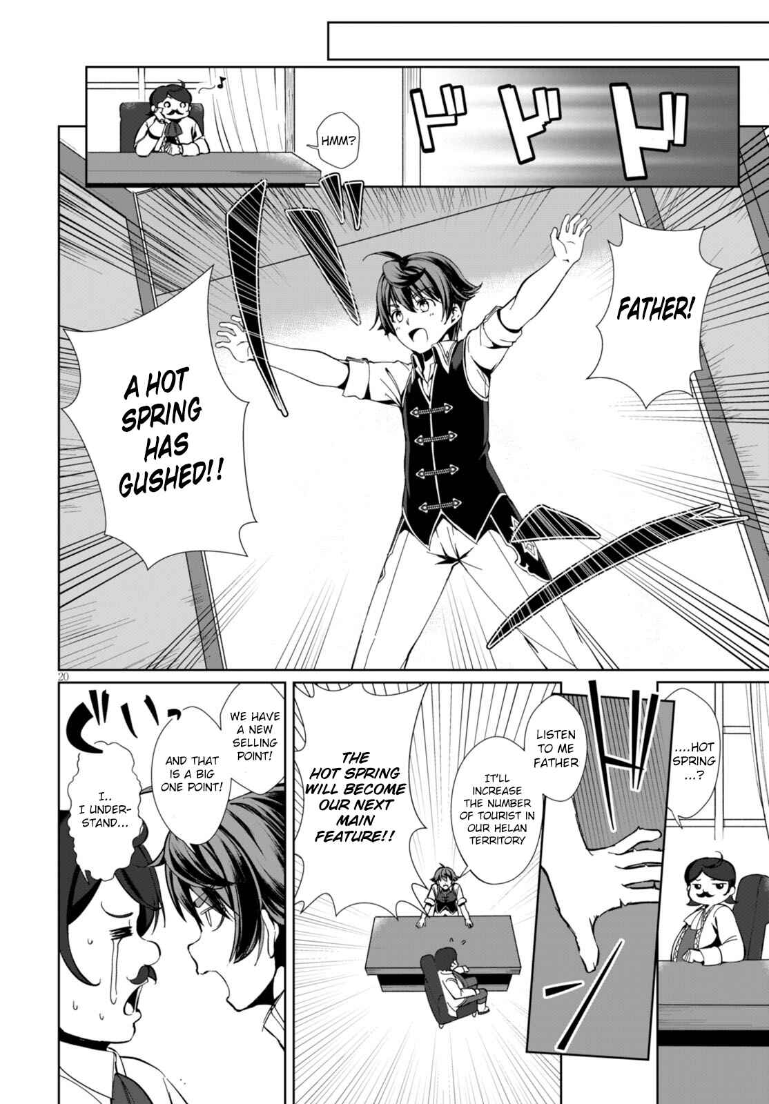 Botsuraku Yotei Nanode, Kajishokunin o Mezasu Chapter 1 - Page 23