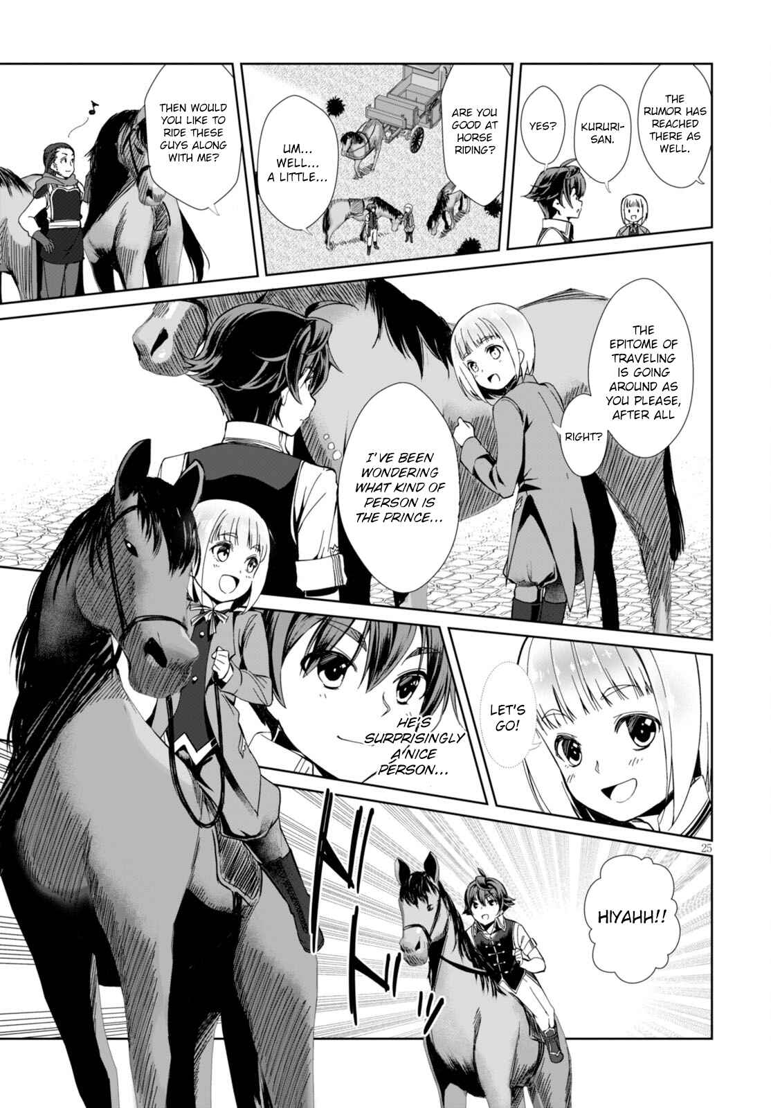 Botsuraku Yotei Nanode, Kajishokunin o Mezasu Chapter 1 - Page 28