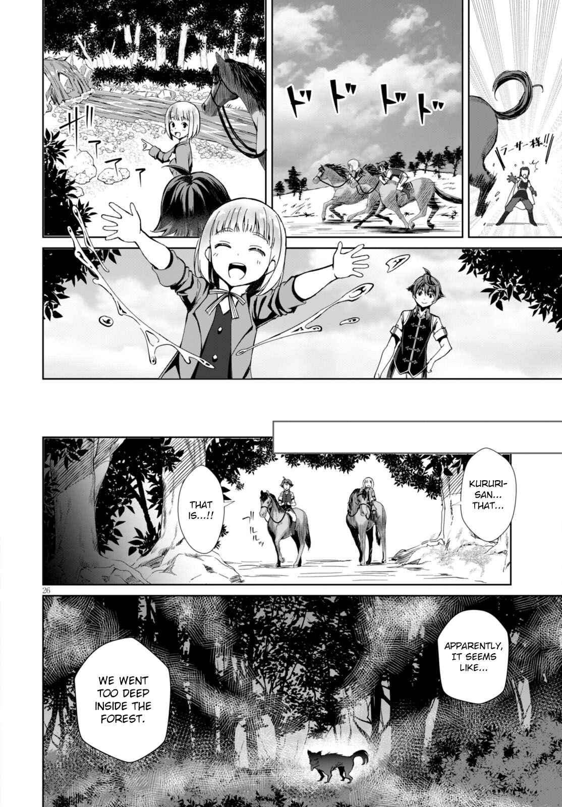 Botsuraku Yotei Nanode, Kajishokunin o Mezasu Chapter 1 - Page 29