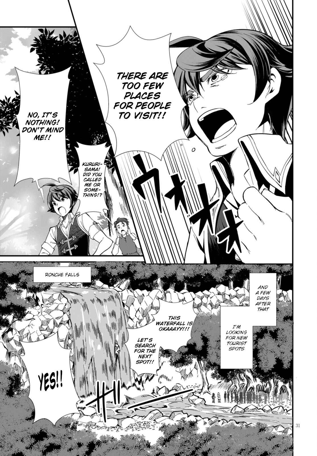 Botsuraku Yotei Nanode, Kajishokunin o Mezasu Chapter 1 - Page 33