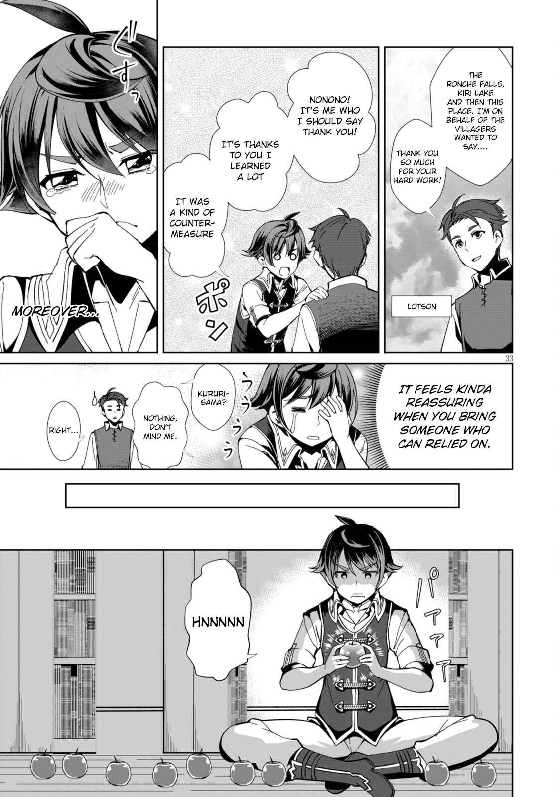 Botsuraku Yotei Nanode, Kajishokunin o Mezasu Chapter 1 - Page 35