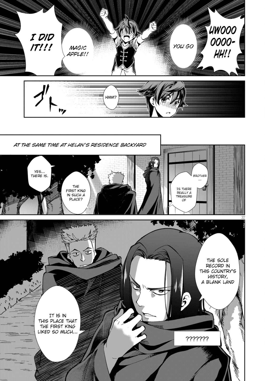 Botsuraku Yotei Nanode, Kajishokunin o Mezasu Chapter 1 - Page 39