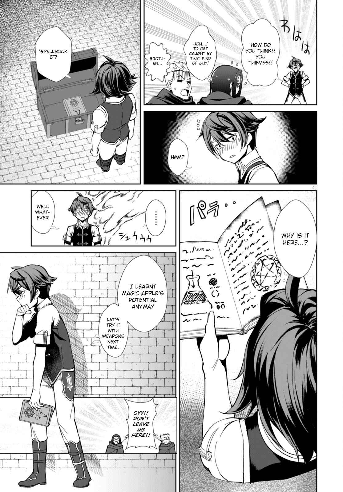 Botsuraku Yotei Nanode, Kajishokunin o Mezasu Chapter 1 - Page 42