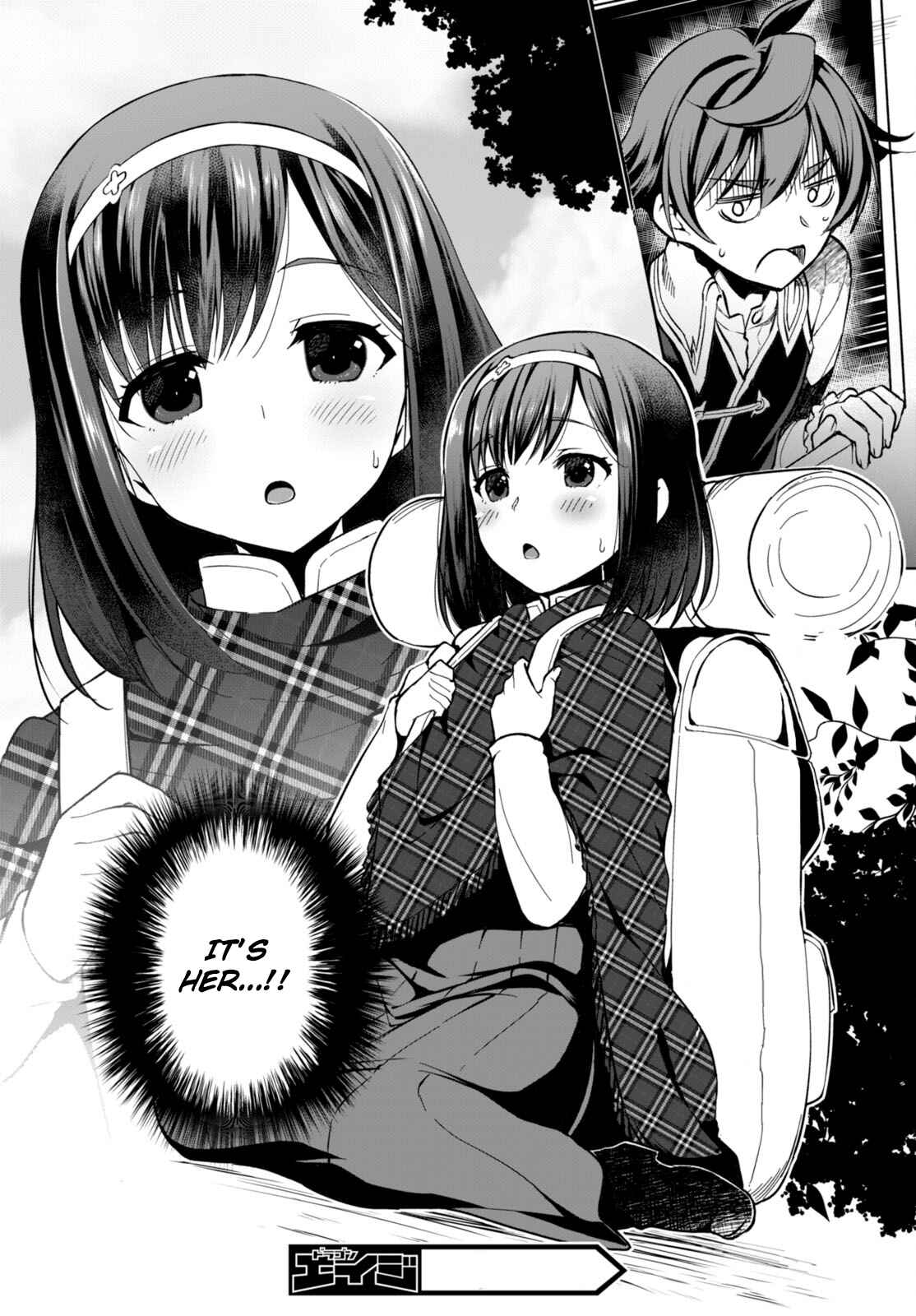 Botsuraku Yotei Nanode, Kajishokunin o Mezasu Chapter 1 - Page 47