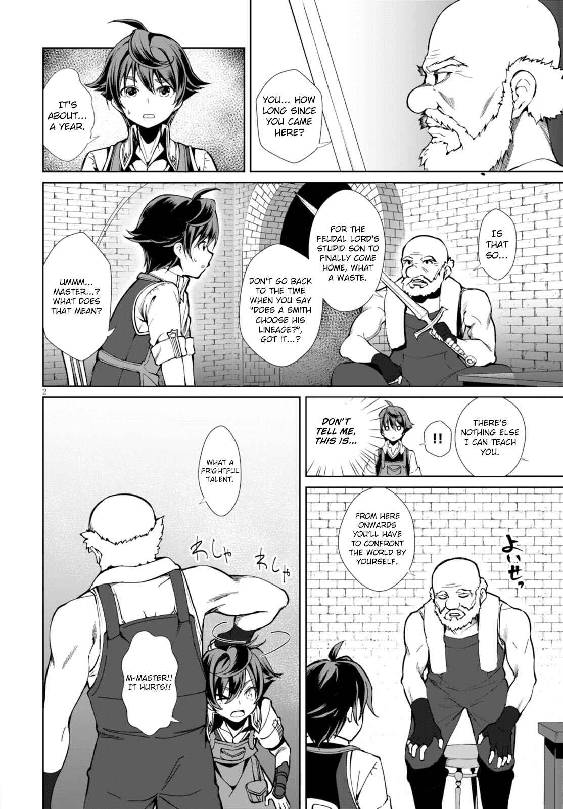 Botsuraku Yotei Nanode, Kajishokunin o Mezasu Chapter 1 - Page 6