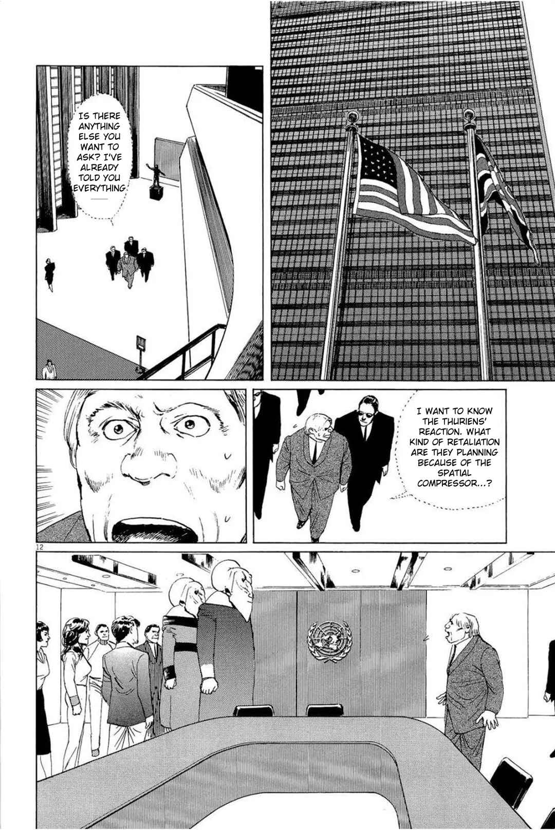 Inherit the Stars Chapter 31 - Page 12