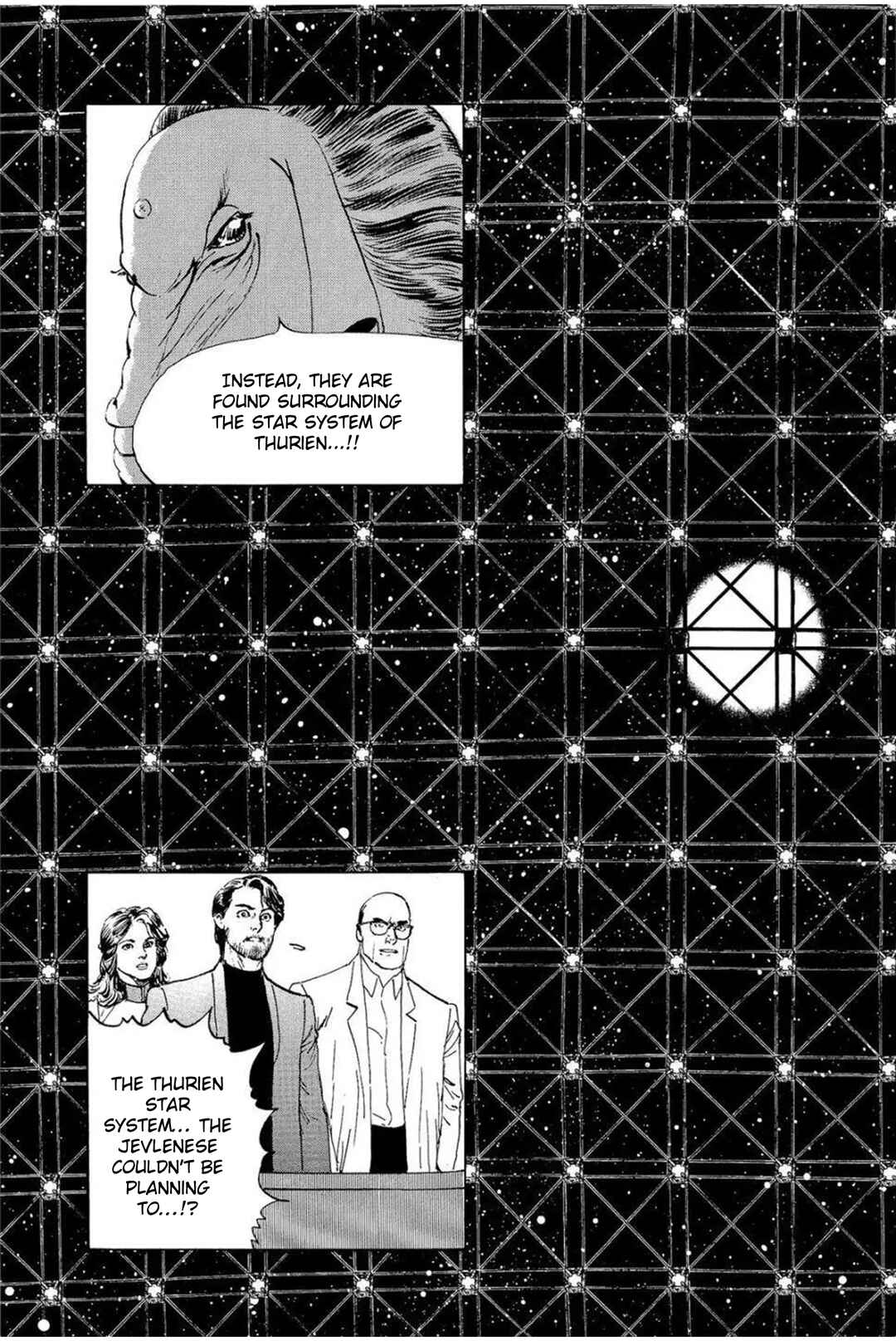 Inherit the Stars Chapter 31 - Page 17