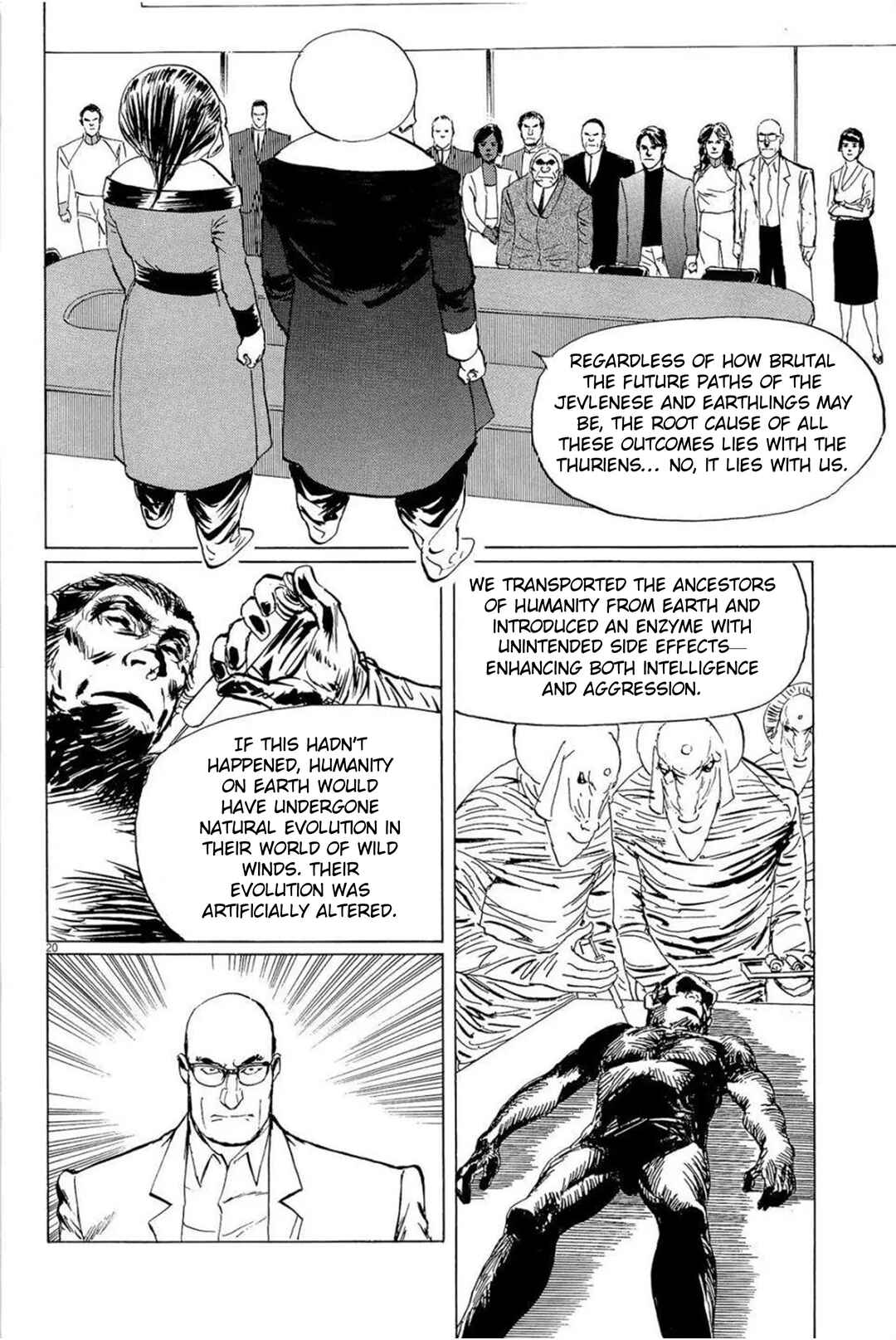 Inherit the Stars Chapter 31 - Page 20