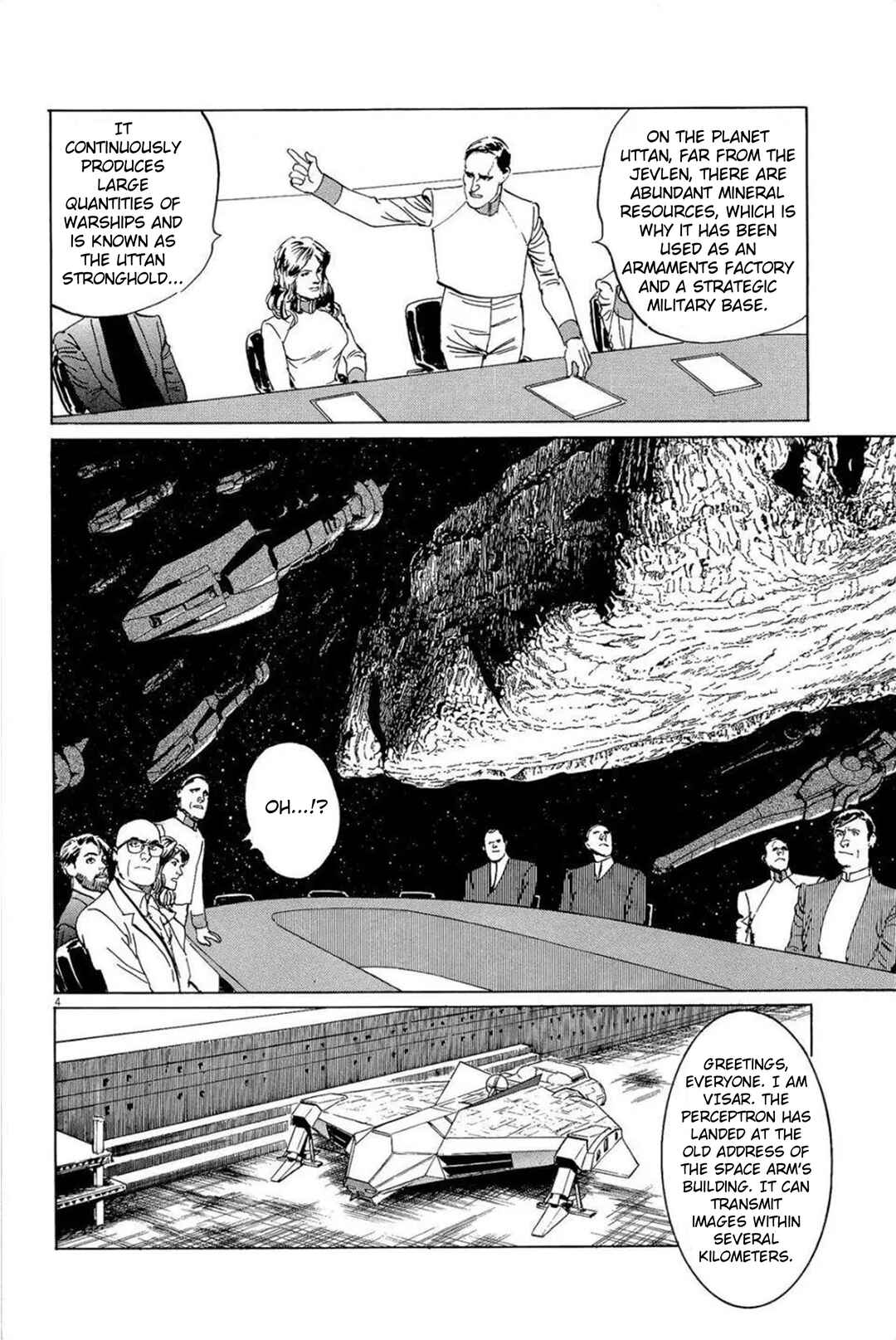 Inherit the Stars Chapter 31 - Page 4