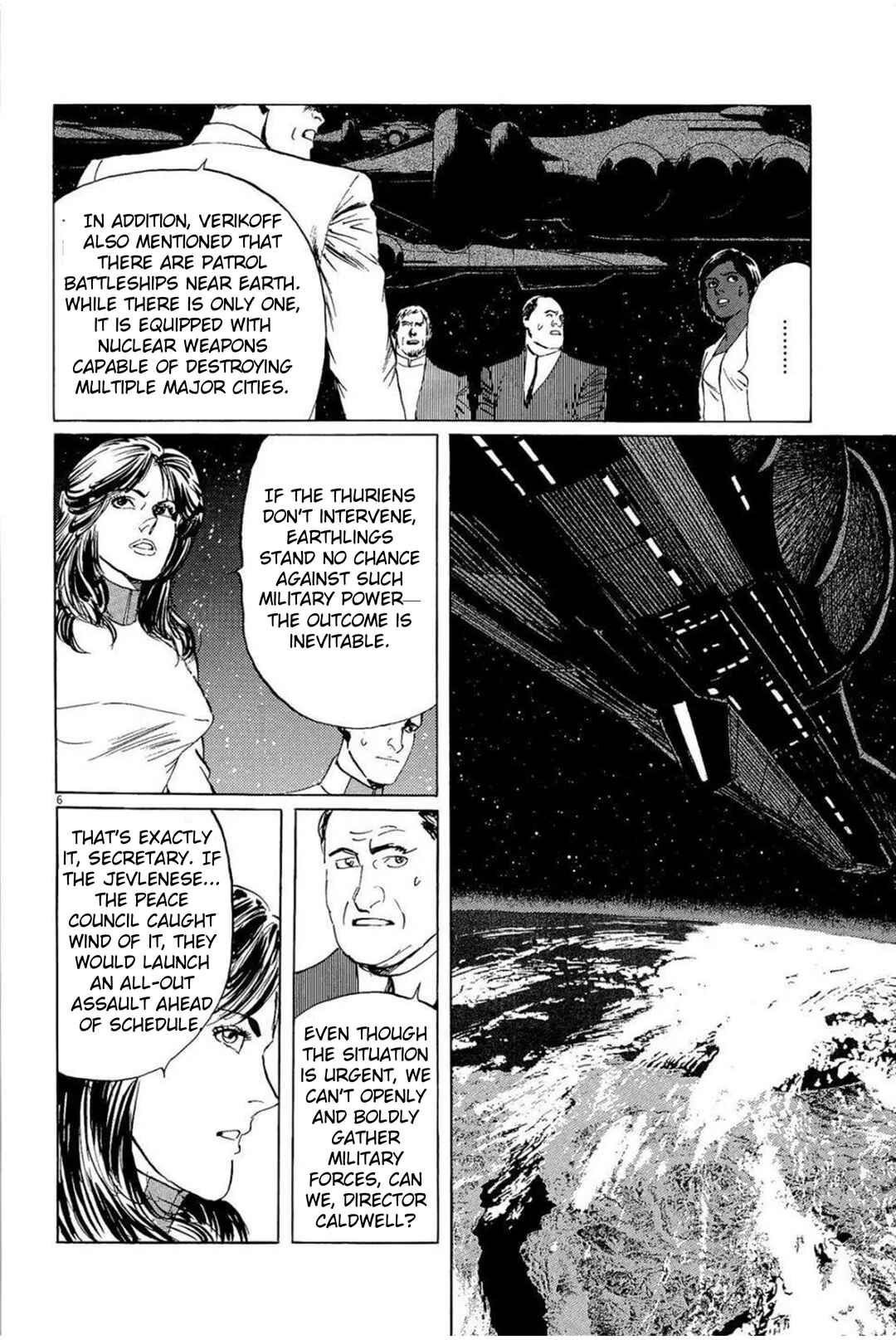Inherit the Stars Chapter 31 - Page 6