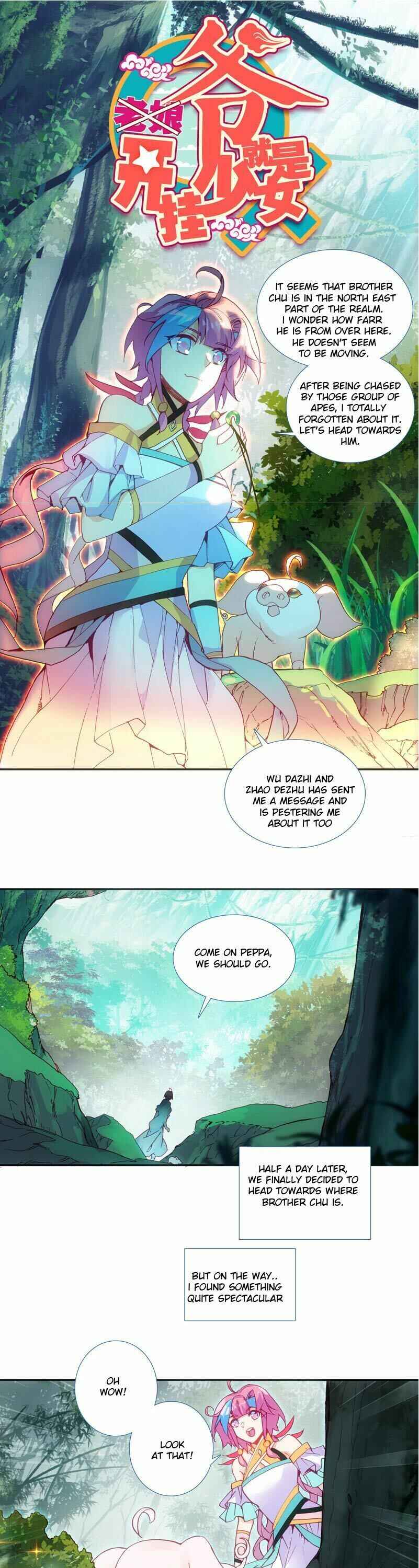 Yé Jiùshì Kāiguà Shàonǚ Chapter 130 - Page 1