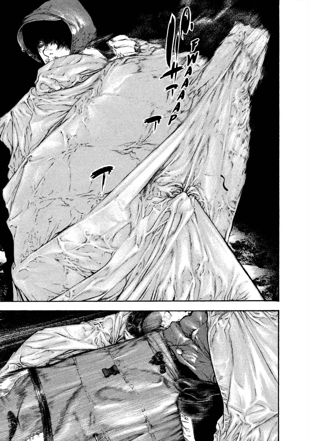 Kokou no Hito Chapter 90 - Page 7