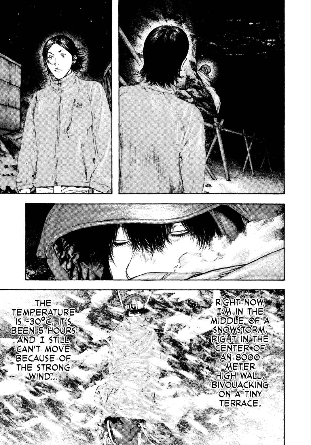 Kokou no Hito Chapter 90 - Page 9