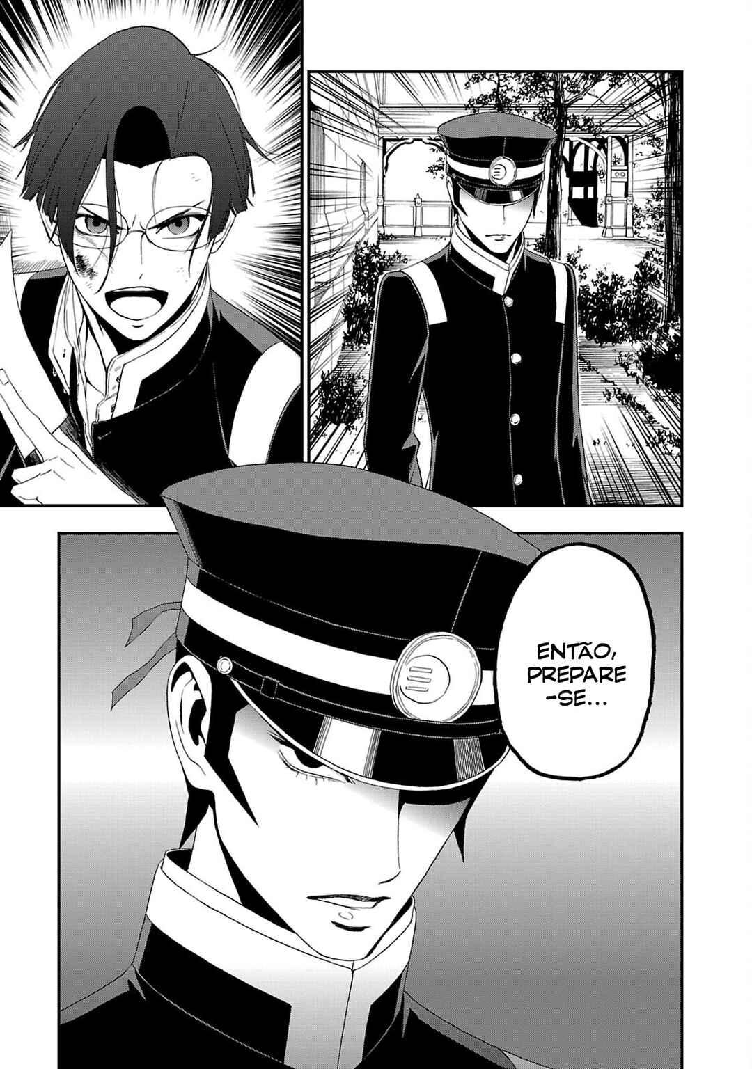 Shin Megami Tensei: Devil Summoner: Raidou Kuzunoha vs The Lone Marebito Chapter 14 - Page 14
