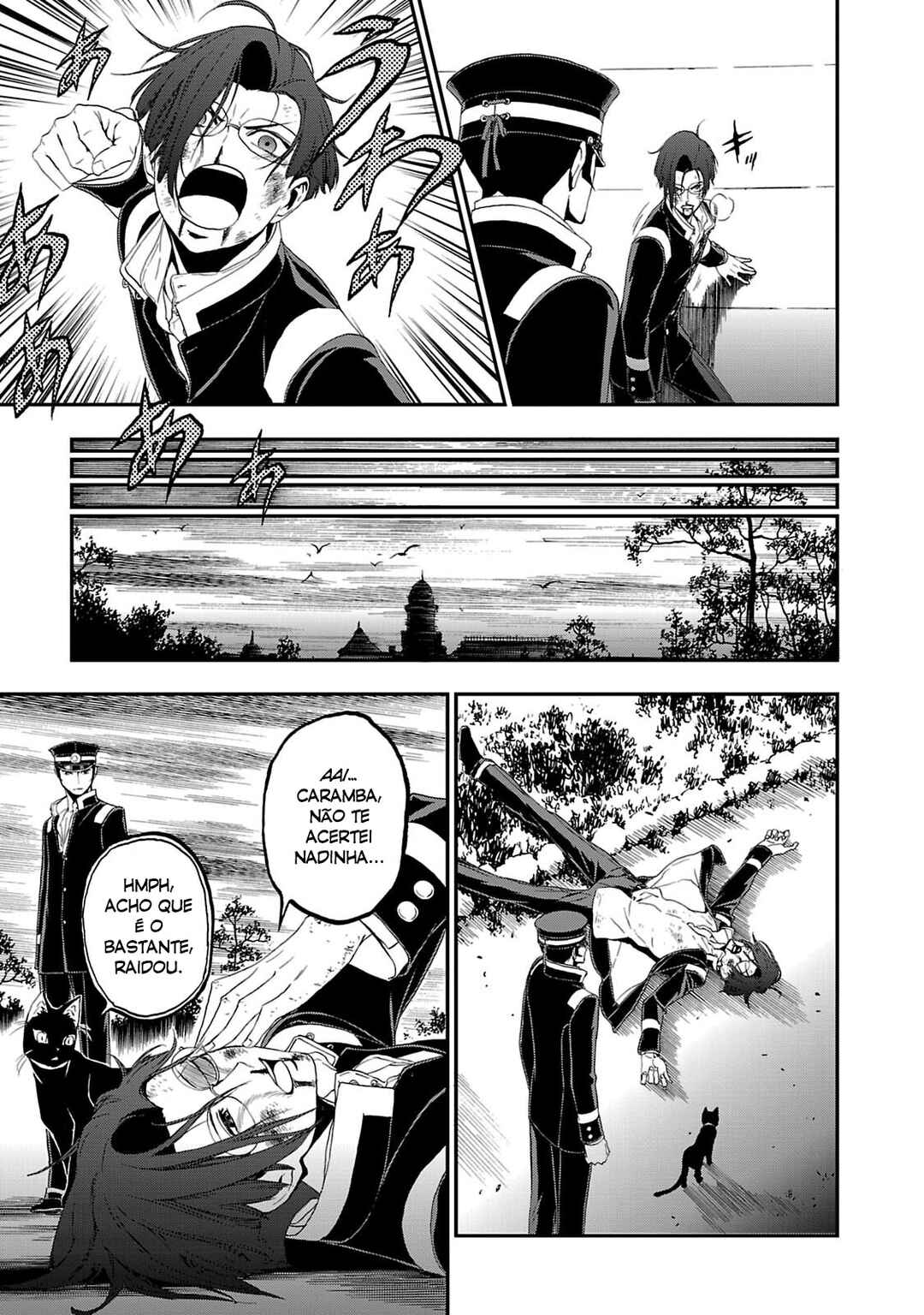 Shin Megami Tensei: Devil Summoner: Raidou Kuzunoha vs The Lone Marebito Chapter 14 - Page 16