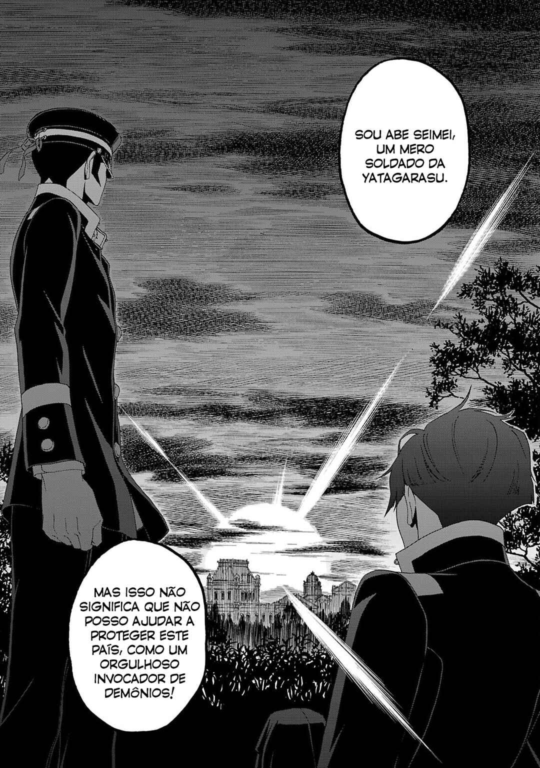 Shin Megami Tensei: Devil Summoner: Raidou Kuzunoha vs The Lone Marebito Chapter 14 - Page 18