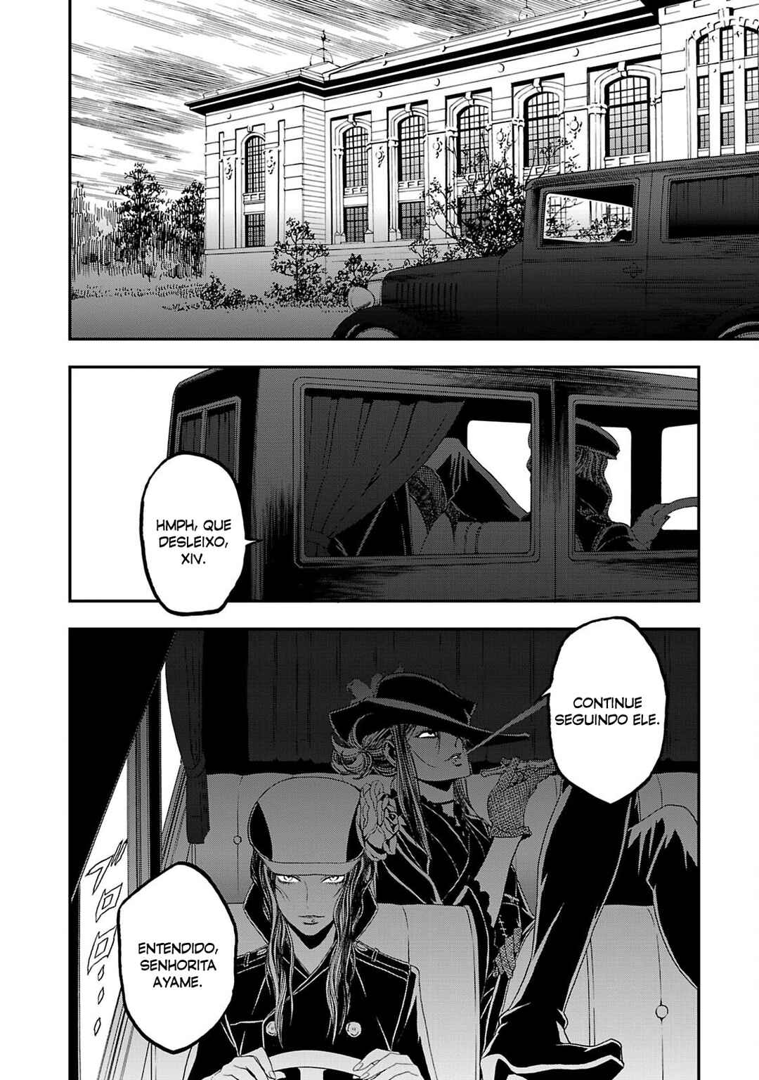 Shin Megami Tensei: Devil Summoner: Raidou Kuzunoha vs The Lone Marebito Chapter 14 - Page 21