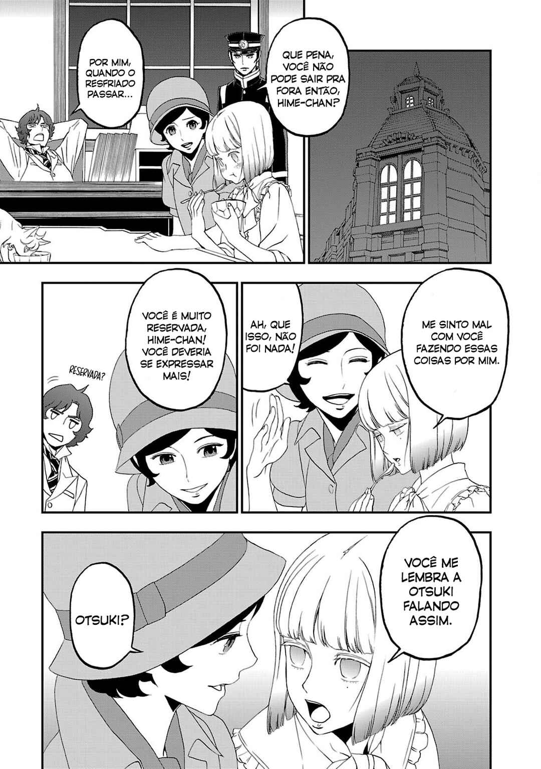 Shin Megami Tensei: Devil Summoner: Raidou Kuzunoha vs The Lone Marebito Chapter 14 - Page 22