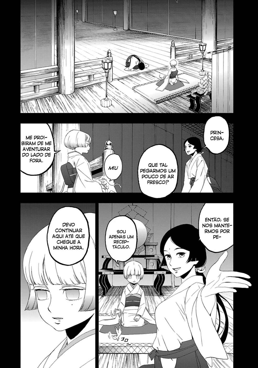 Shin Megami Tensei: Devil Summoner: Raidou Kuzunoha vs The Lone Marebito Chapter 14 - Page 24