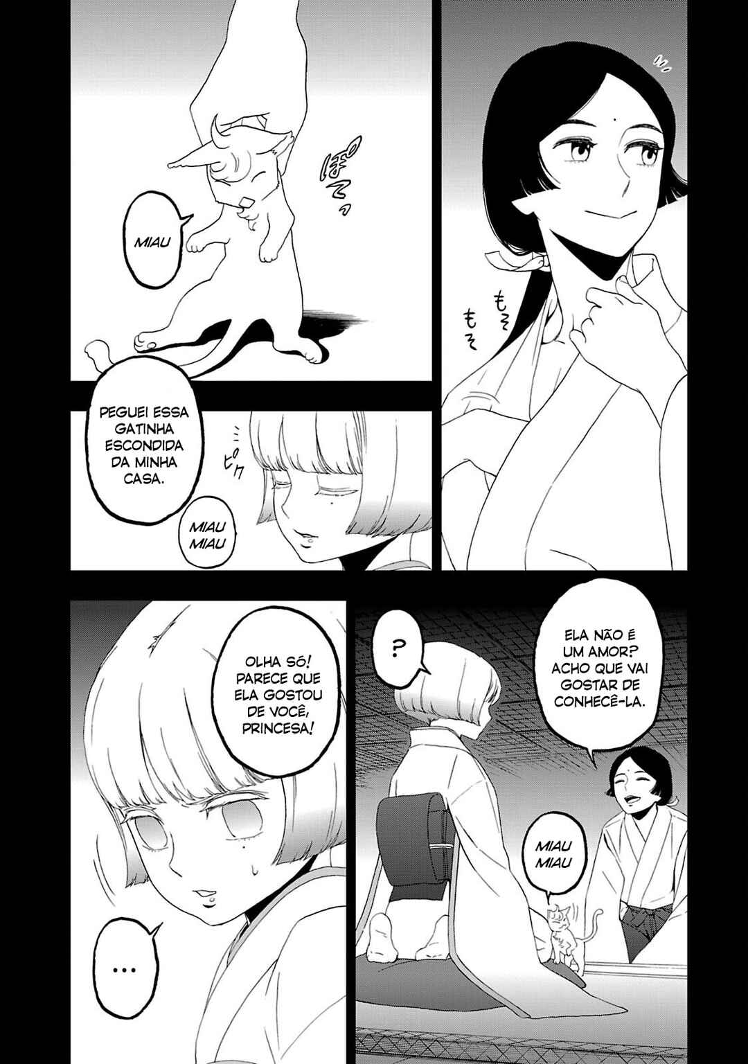 Shin Megami Tensei: Devil Summoner: Raidou Kuzunoha vs The Lone Marebito Chapter 14 - Page 3