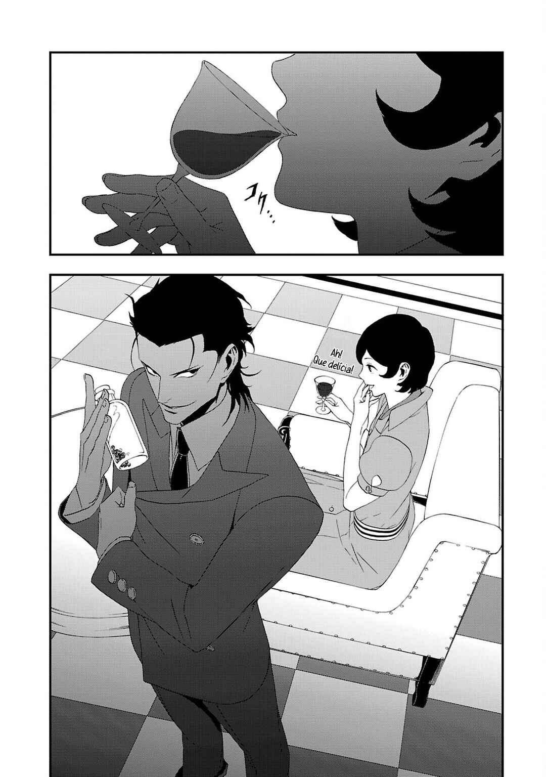 Shin Megami Tensei: Devil Summoner: Raidou Kuzunoha vs The Lone Marebito Chapter 14 - Page 31